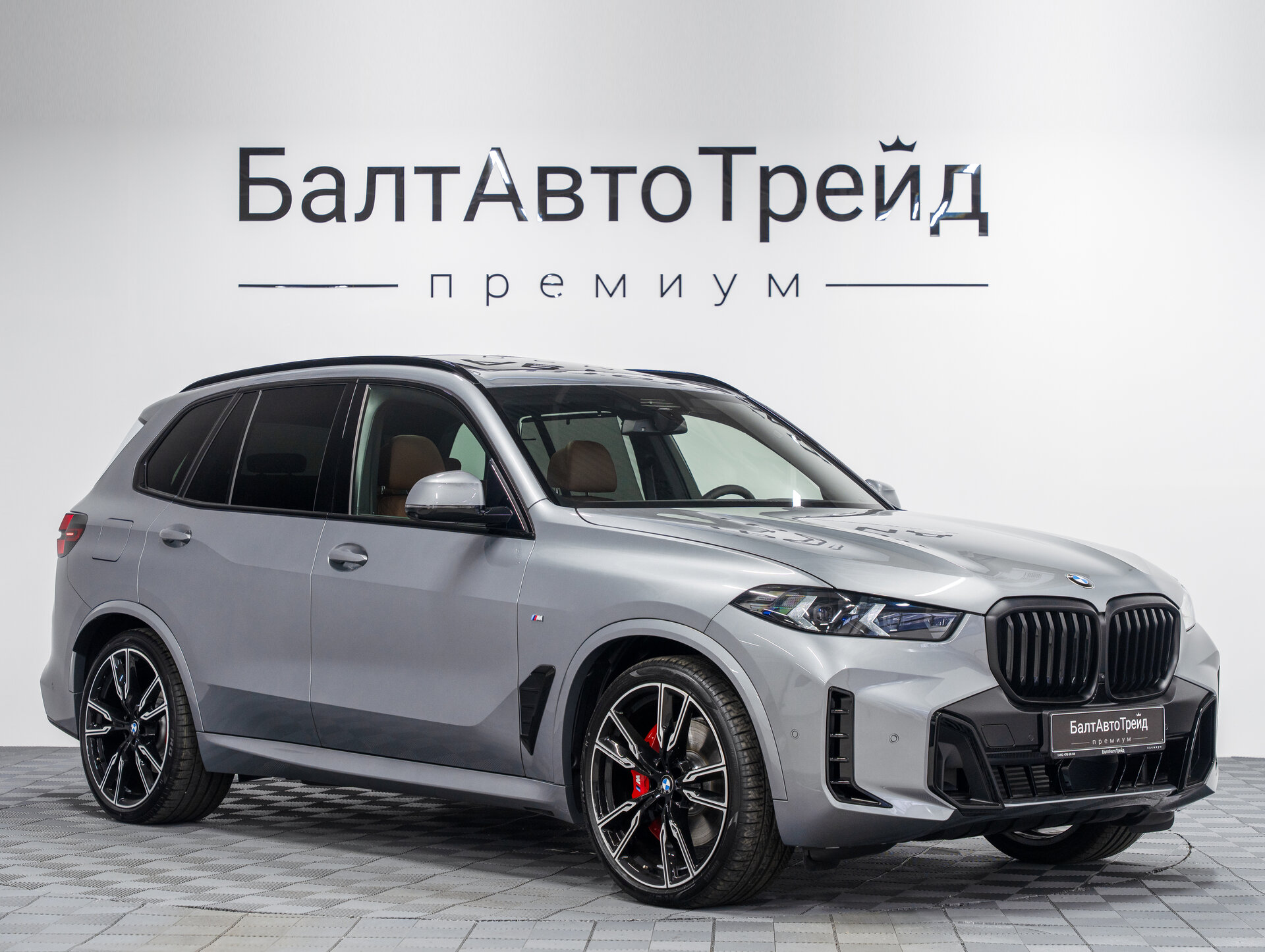 Автомобиль BMW X5 30d 3.0d AT (286 л.с.) 4WD - 5