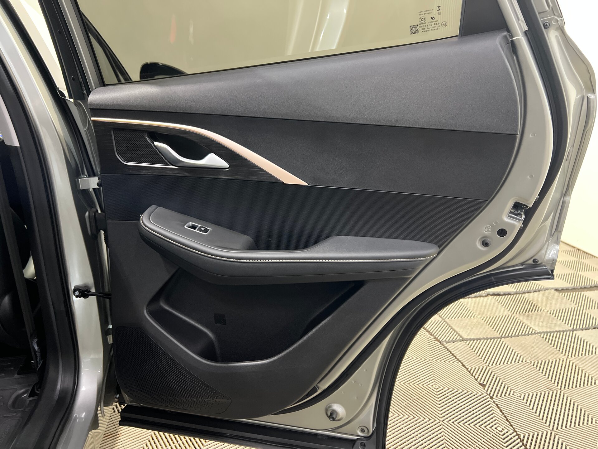 OMODA C5 2023 26