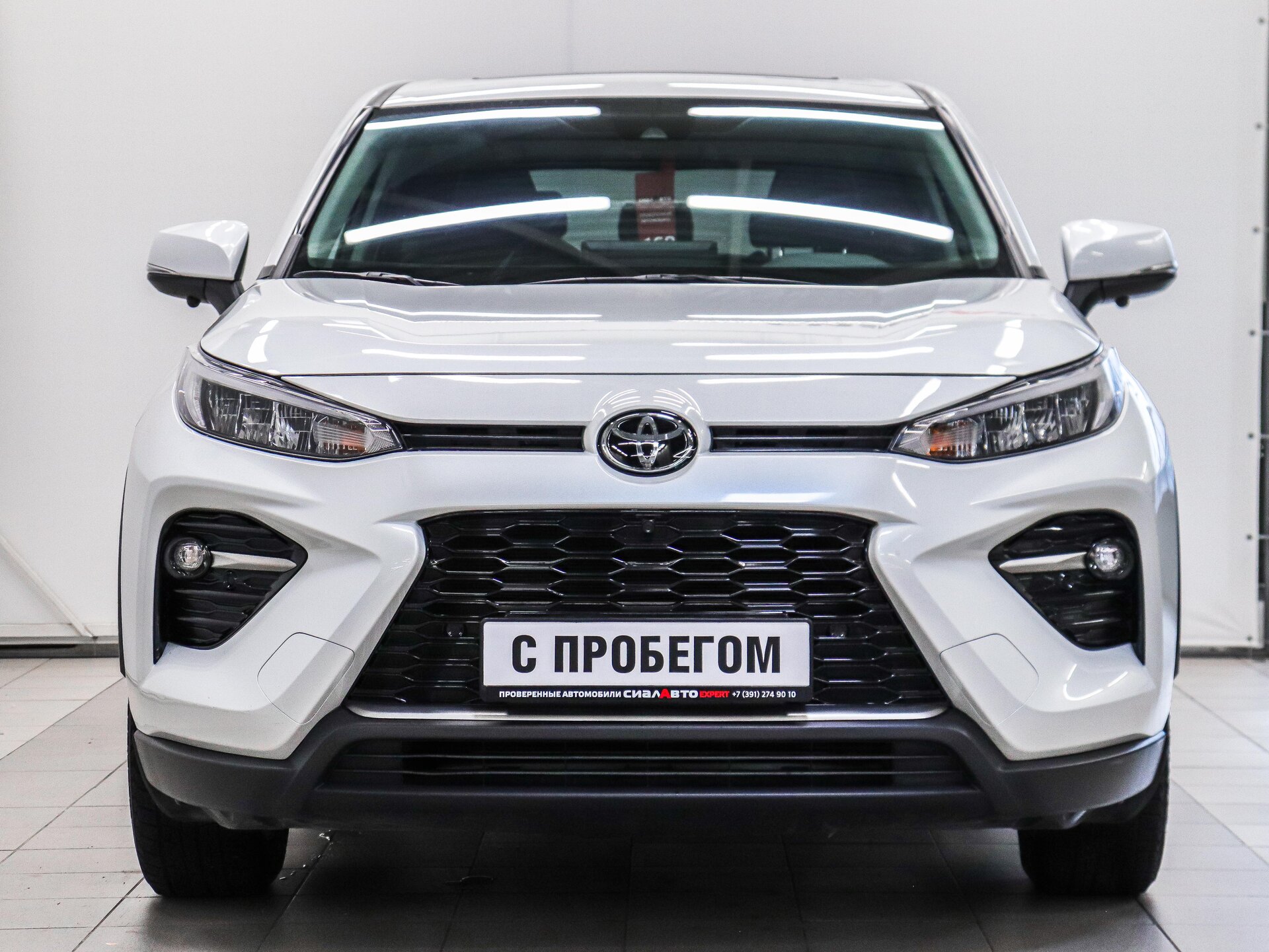 Toyota Wildlander 2020 2