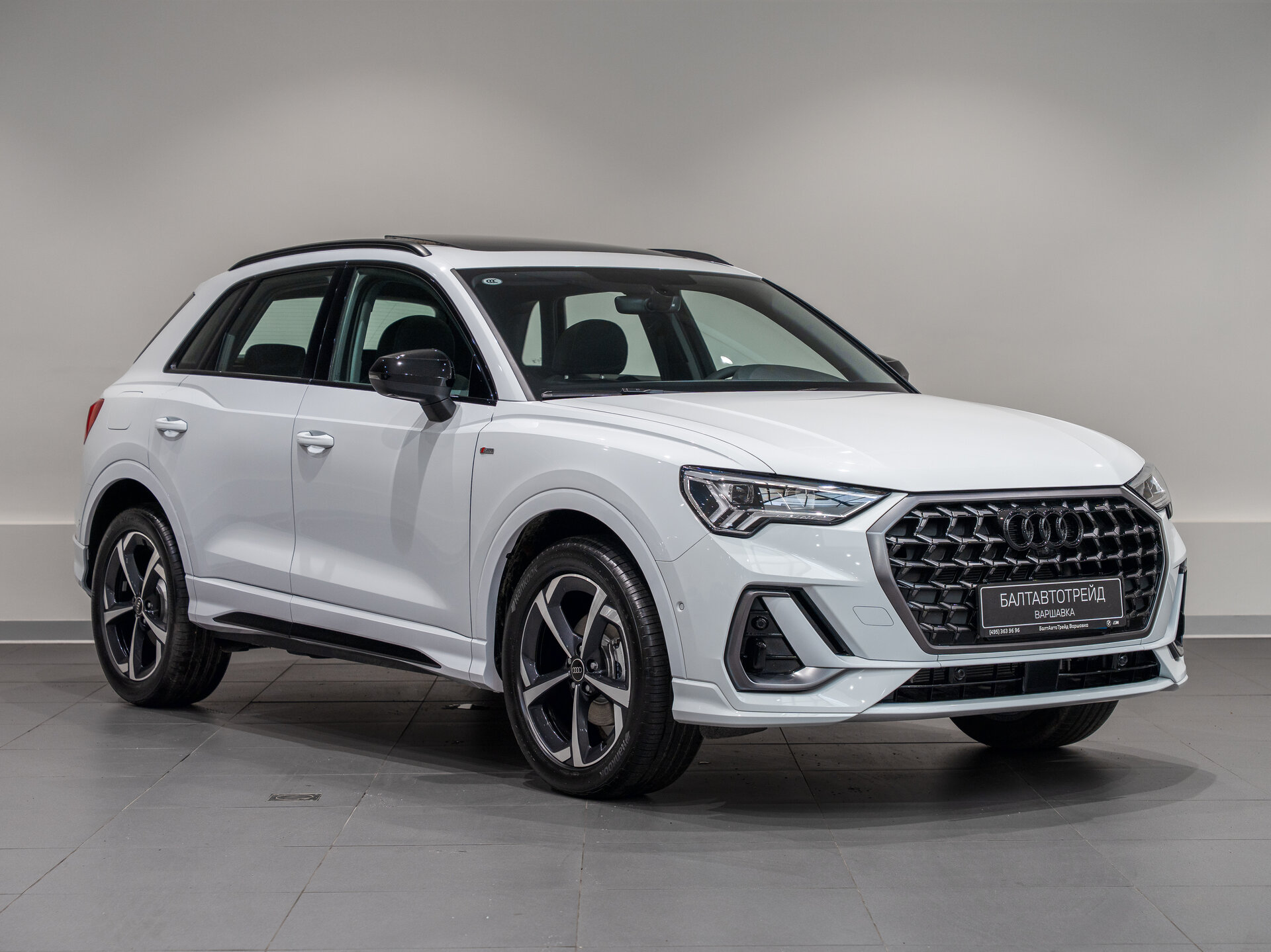 Автомобиль Audi Q3 35 TFSI 1.5 AMT (160 л.с.) - 3