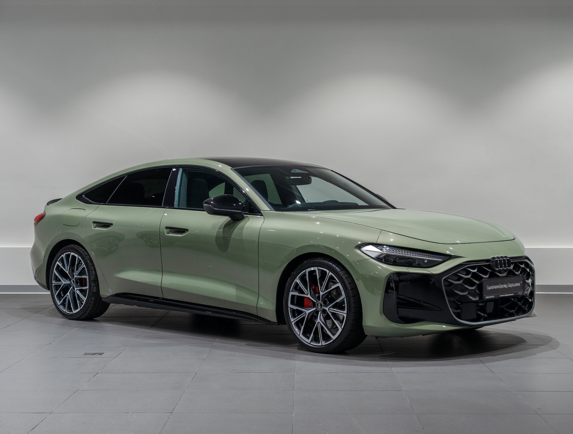 Автомобиль Audi A5 L 2.0 AMT (204 л.с.) 4WD - 3