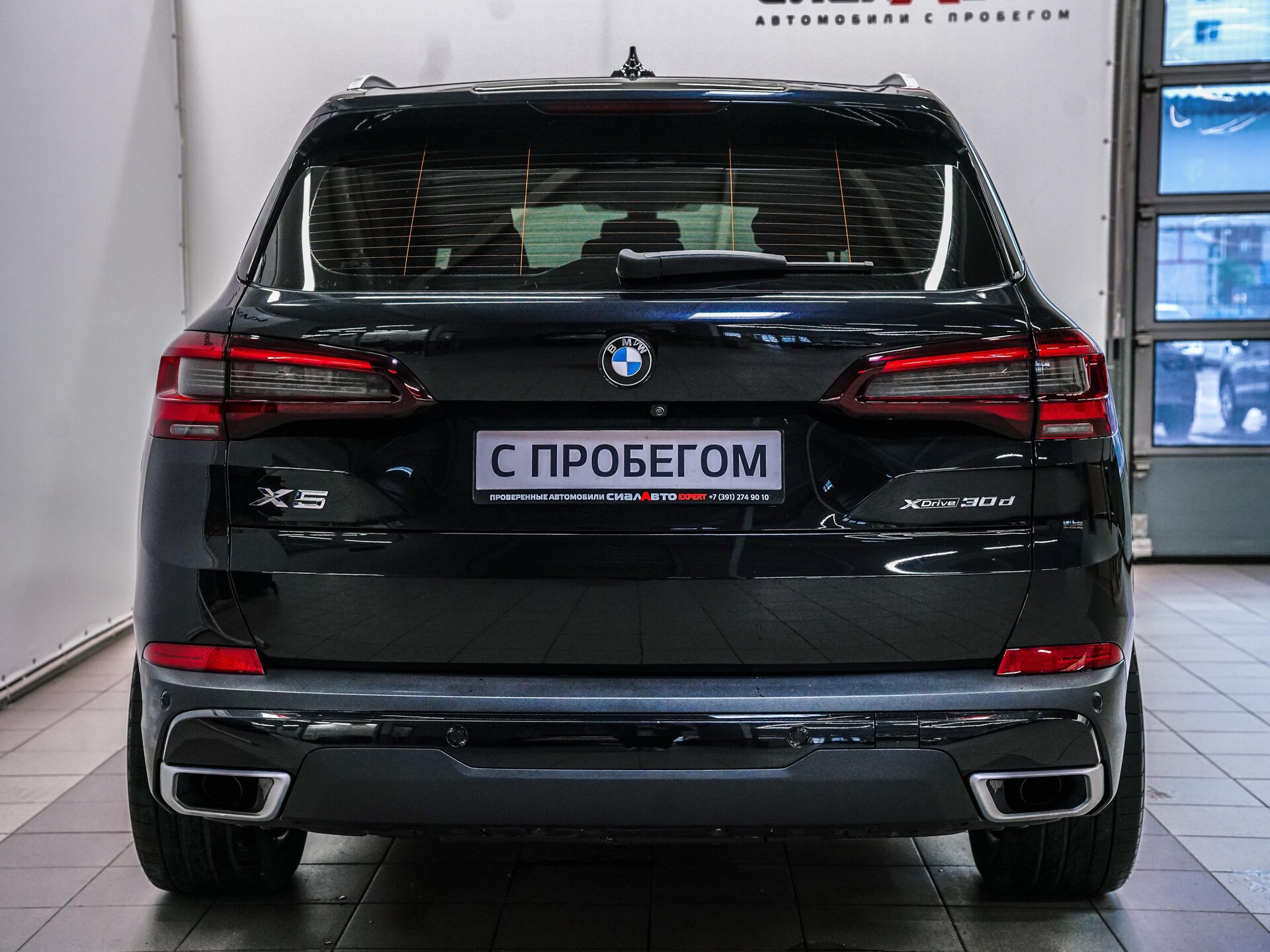 BMW X5 2020 5