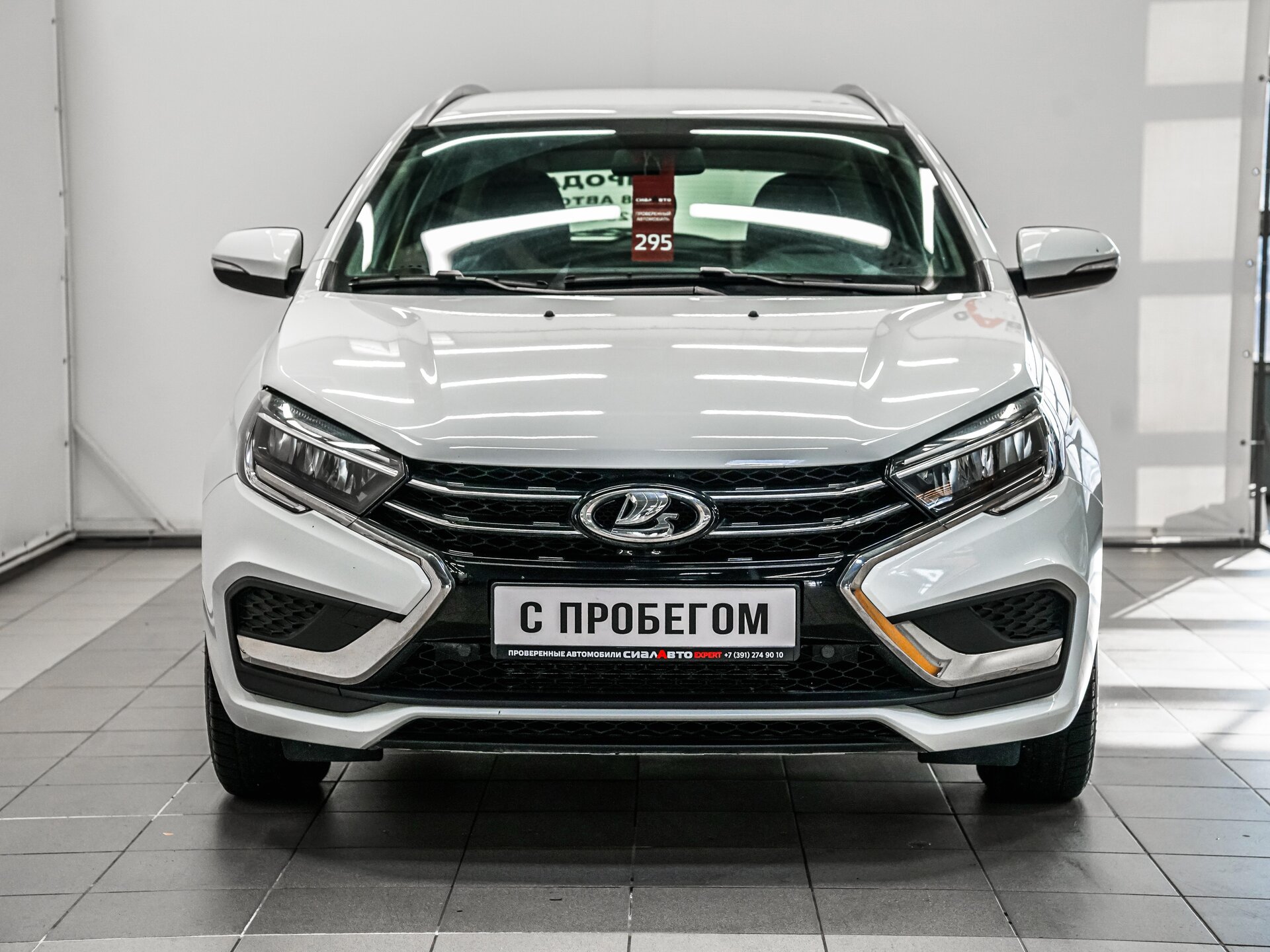 LADA (ВАЗ) Vesta 2024 2