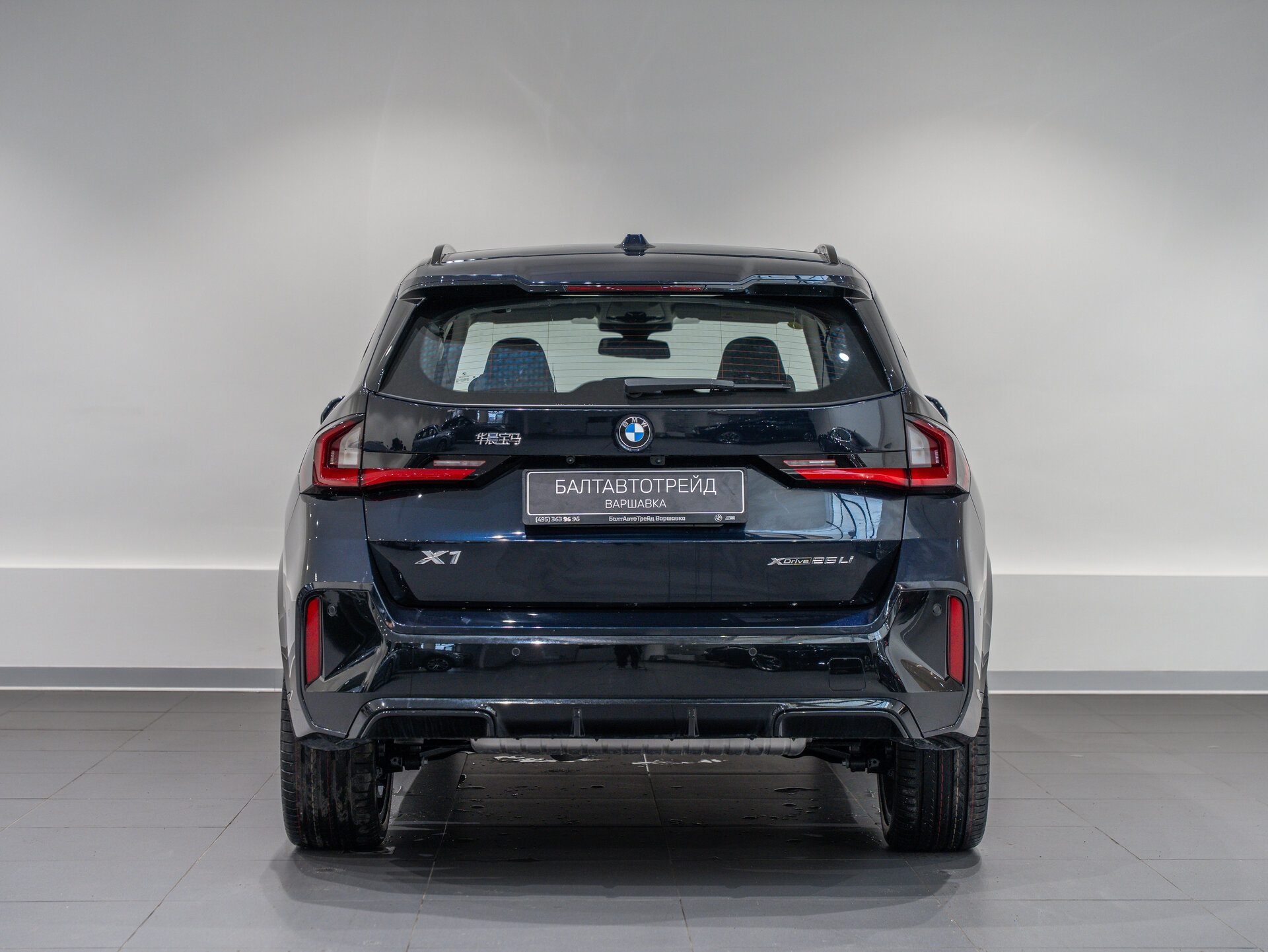 Автомобиль BMW X1 25Li xDrive 2.0 AMT (204 л.с.) 4WD - 6