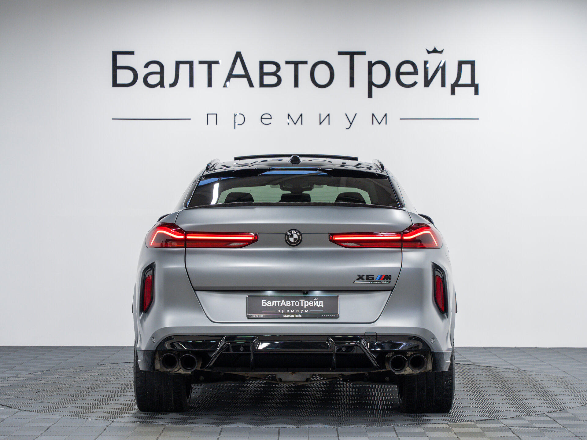 Автомобиль BMW X6 M Competition 4.4 AT (625 л.с.) 4WD - 9