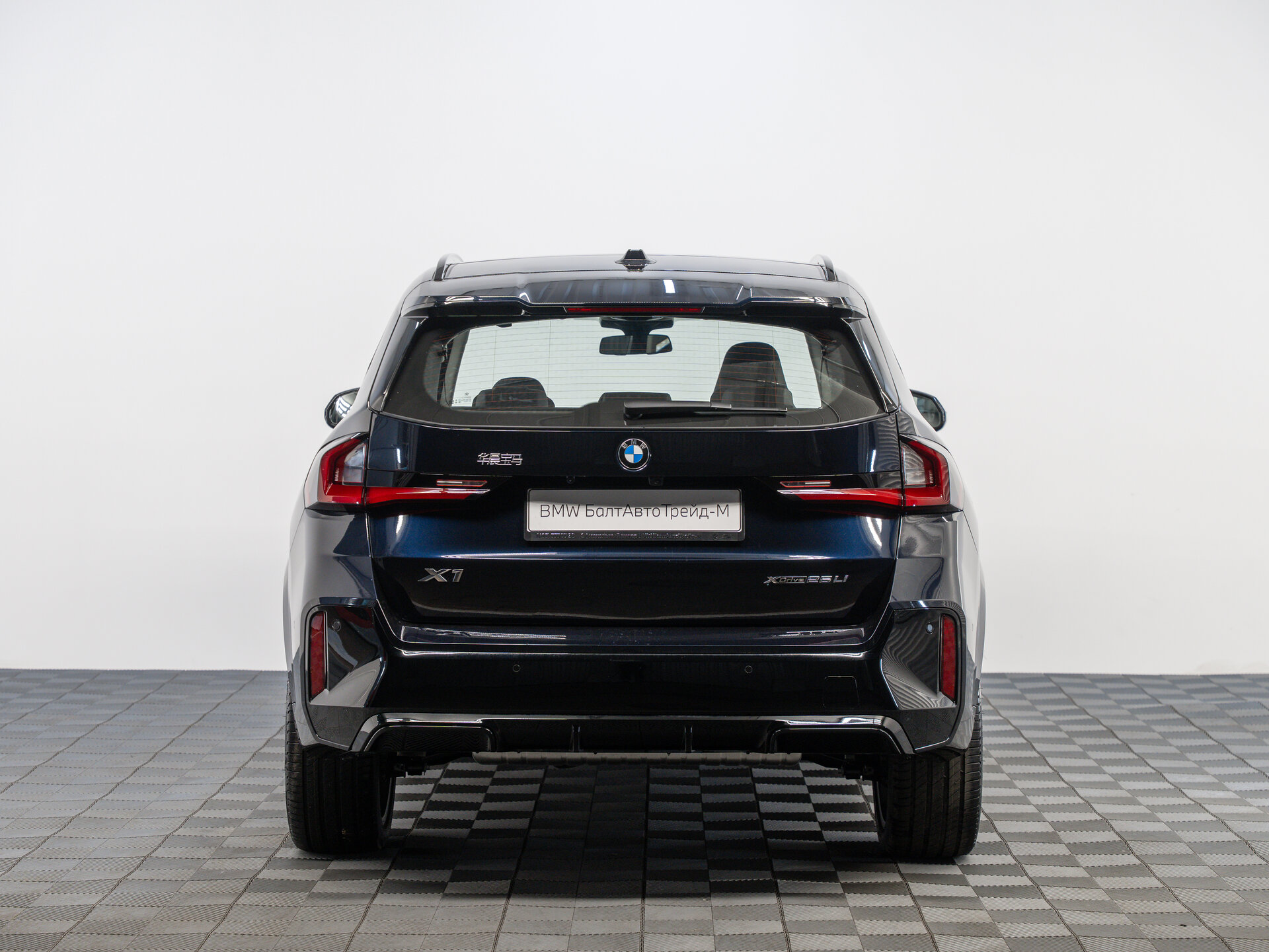 Автомобиль BMW X1 25Li xDrive 2.0 AMT (204 л.с.) 4WD - 7