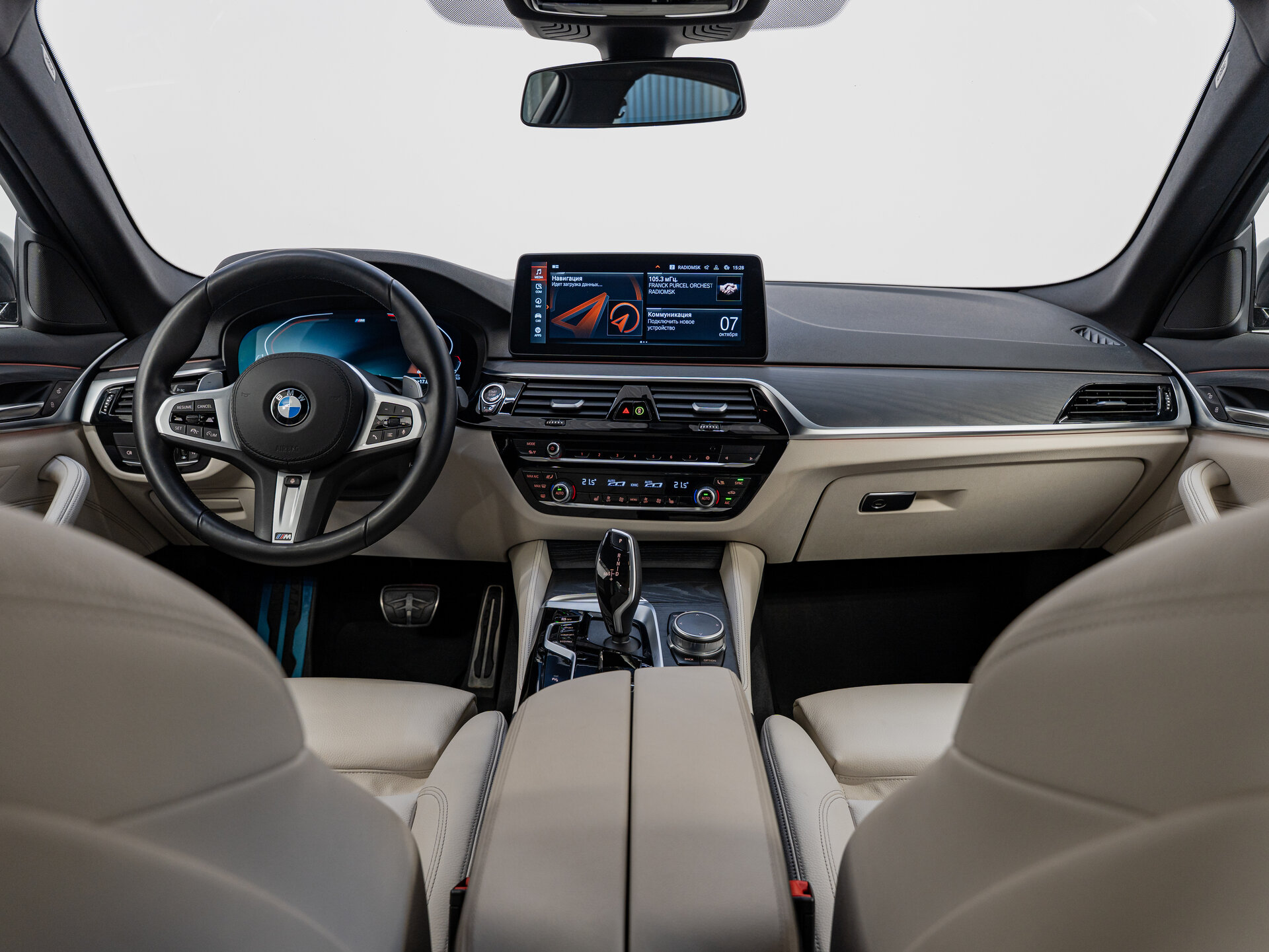 Автомобиль BMW 5 серии 530i xDrive 2.0 AT (249 л.с.) 4WD - 12