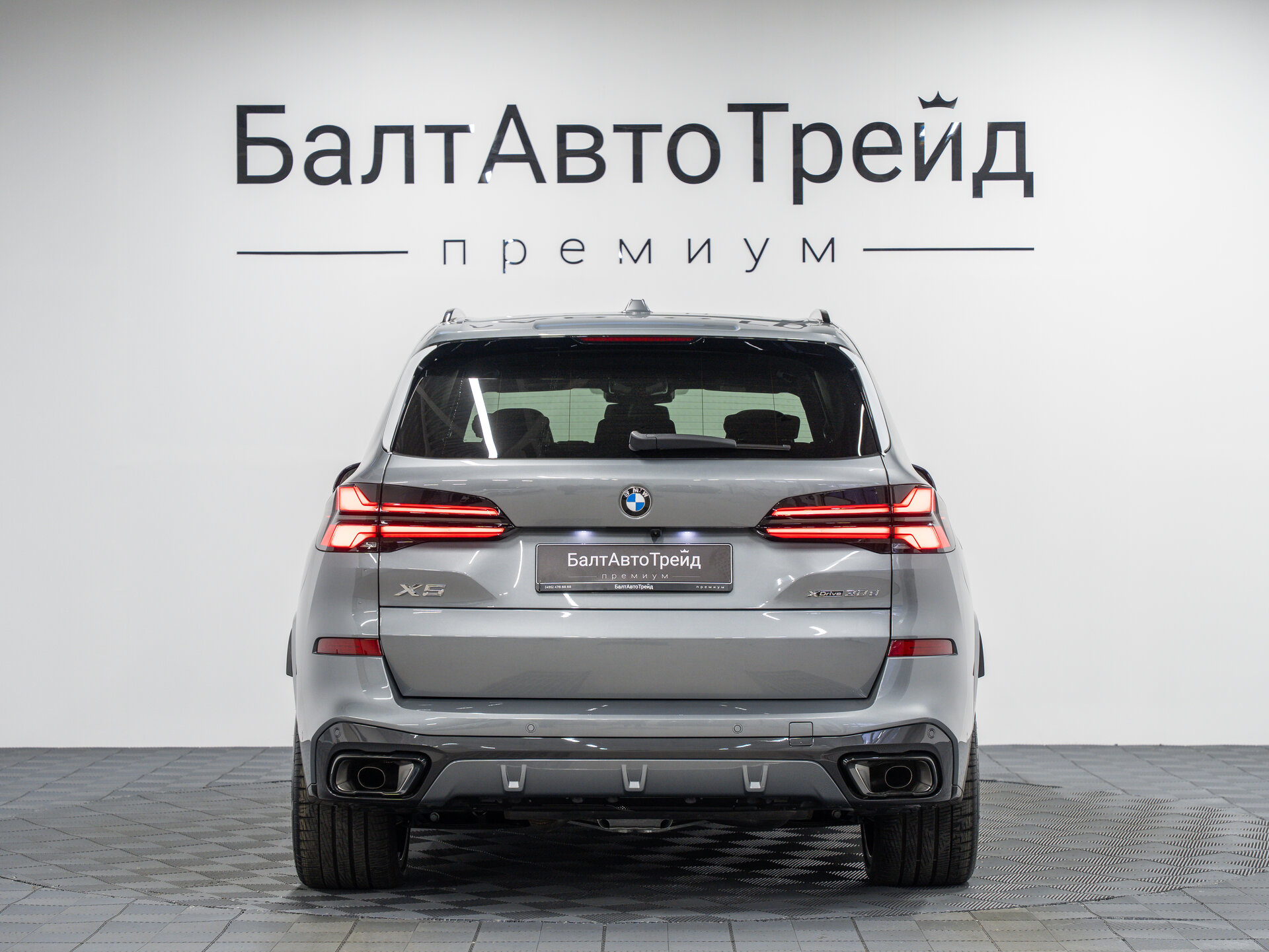Автомобиль BMW X5 30d 3.0d AT (286 л.с.) 4WD - 9