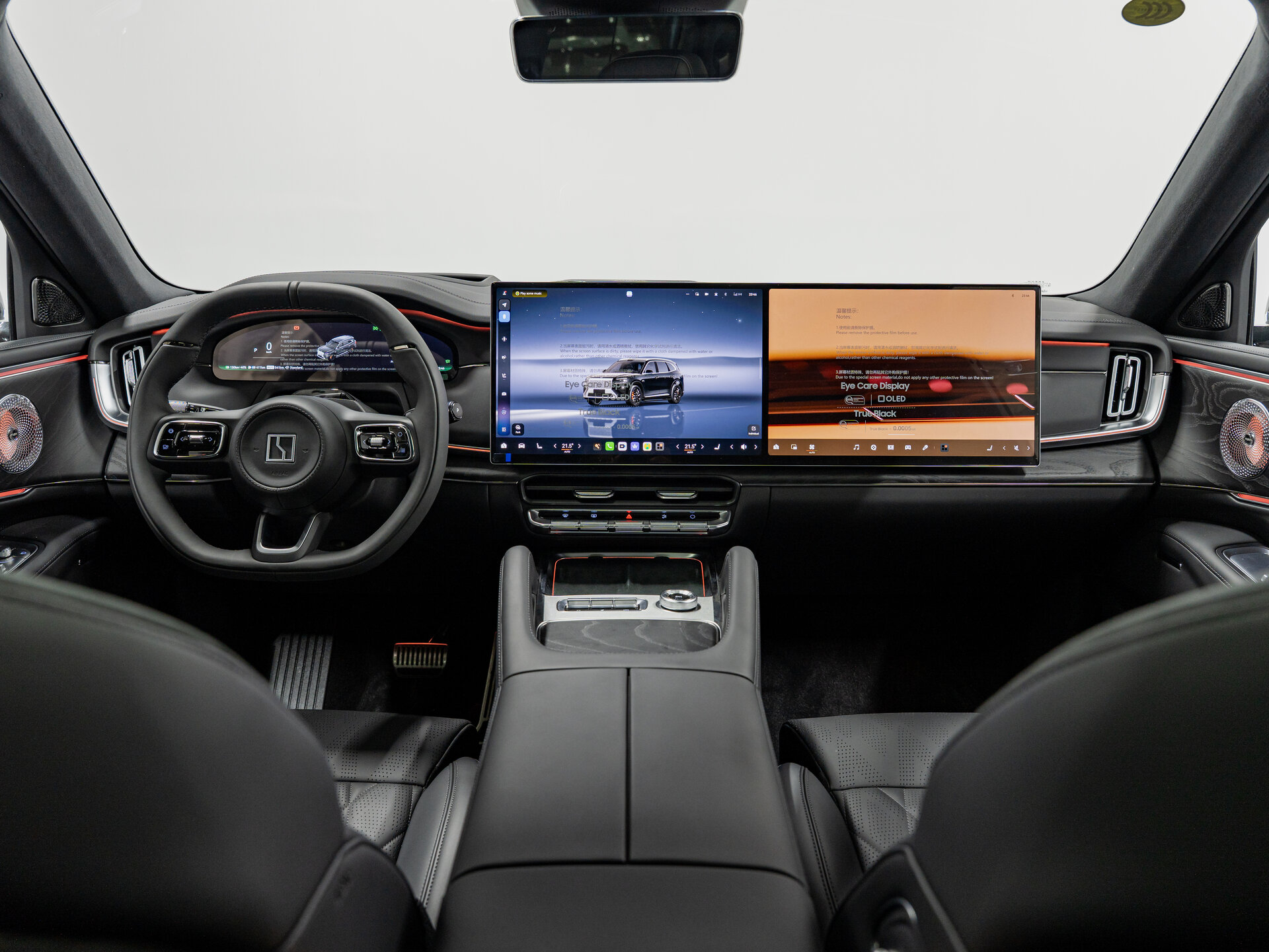 Автомобиль Zeekr 8X 70 kWh 2.0hyb AT (898 л.с.) 4WD - 15