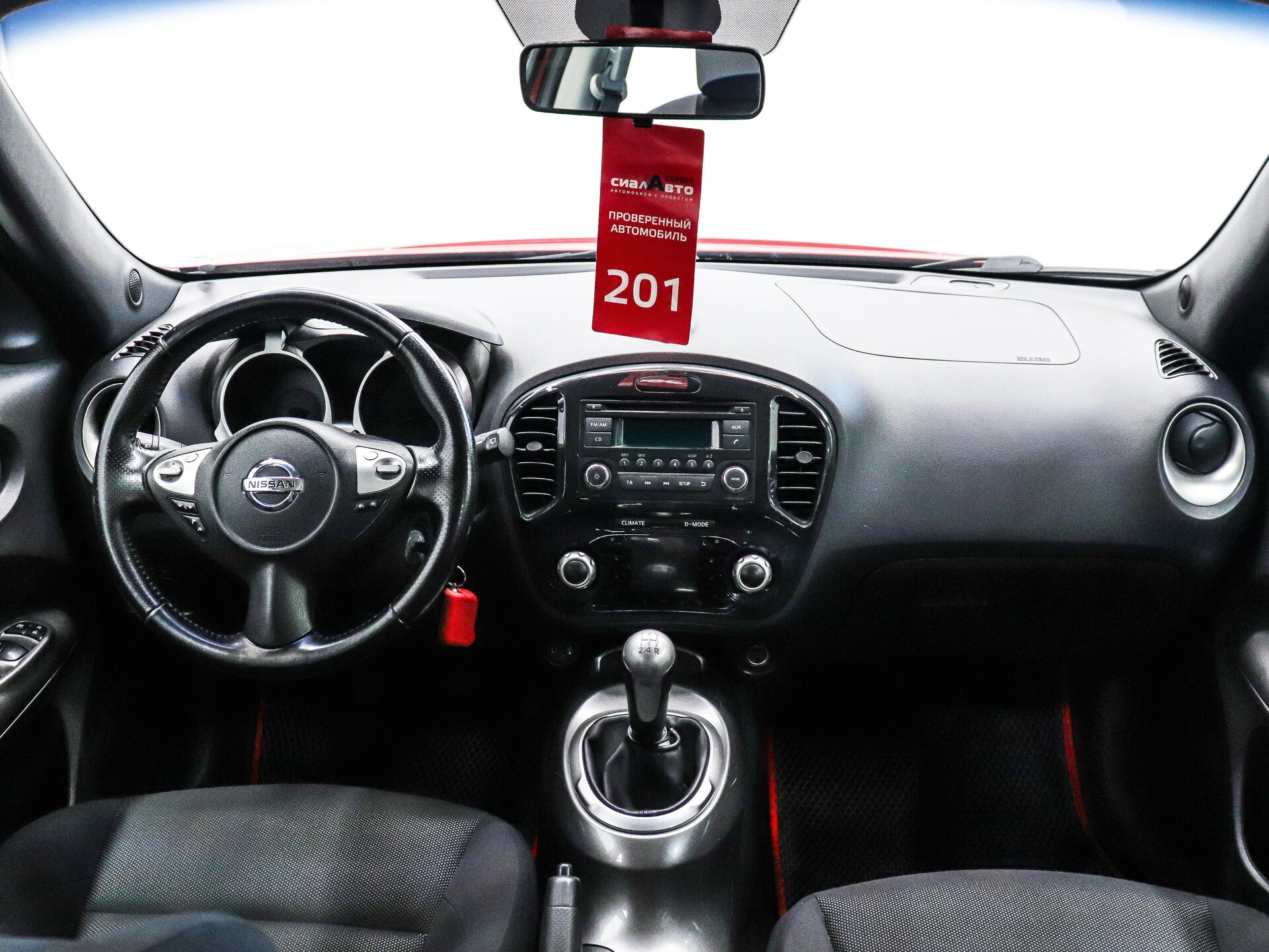 Nissan Juke 2011 13