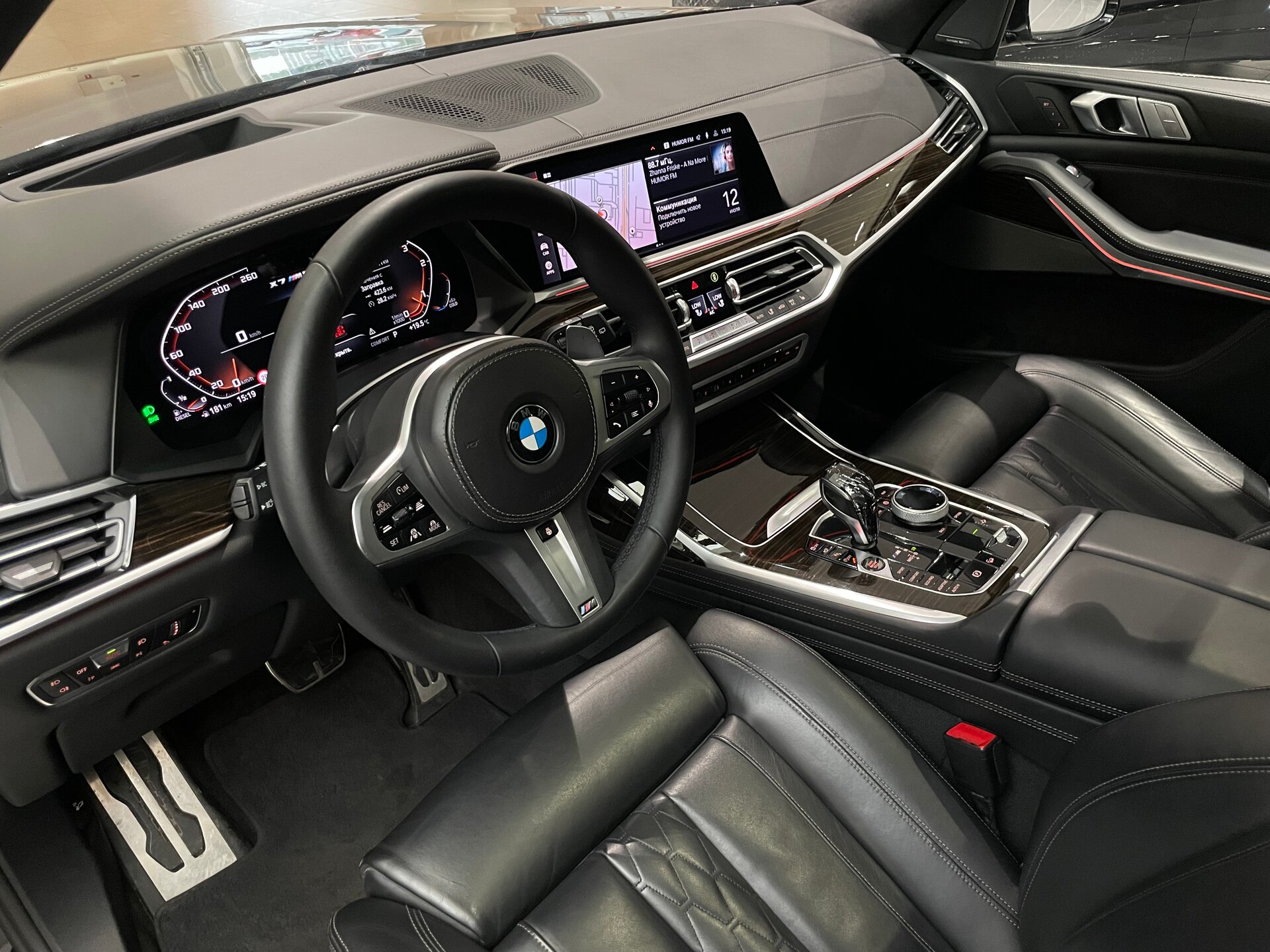 Автомобиль BMW X7 M50d 3.0d AT (400 л.с.) 4WD - 7
