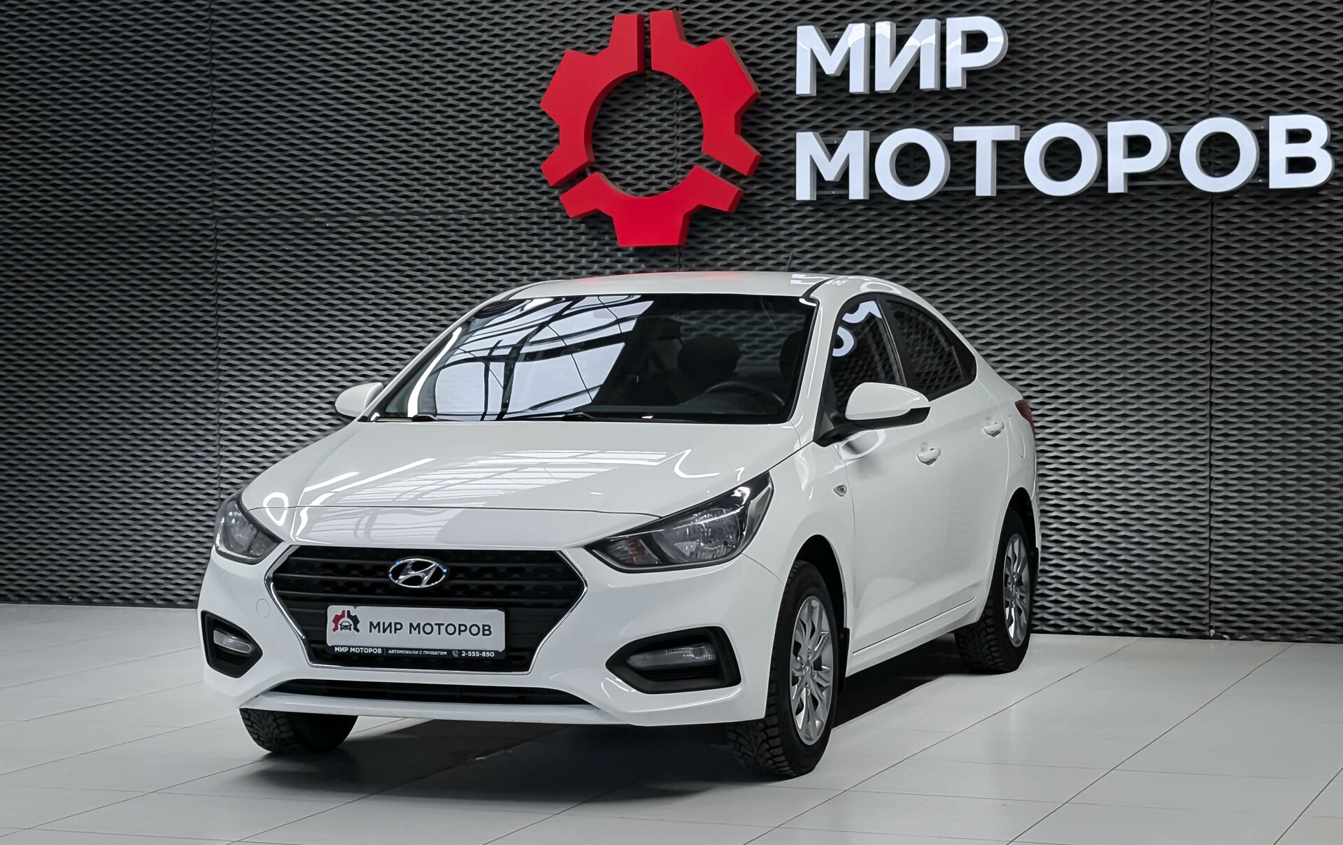 Hyundai Solaris, II Active, 2019, Седан 