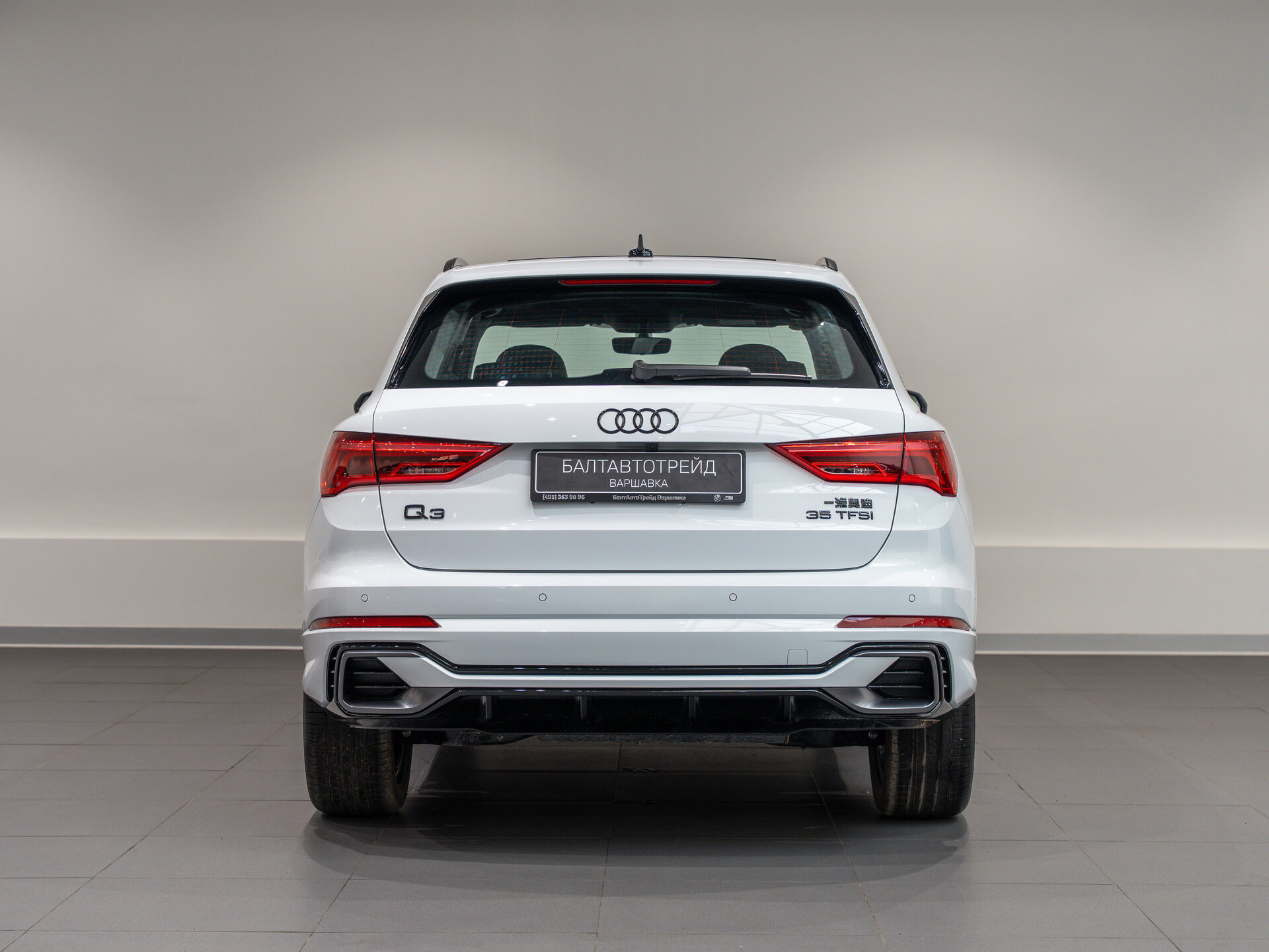 Автомобиль Audi Q3 35 TFSI 1.5 AMT (160 л.с.) - 6