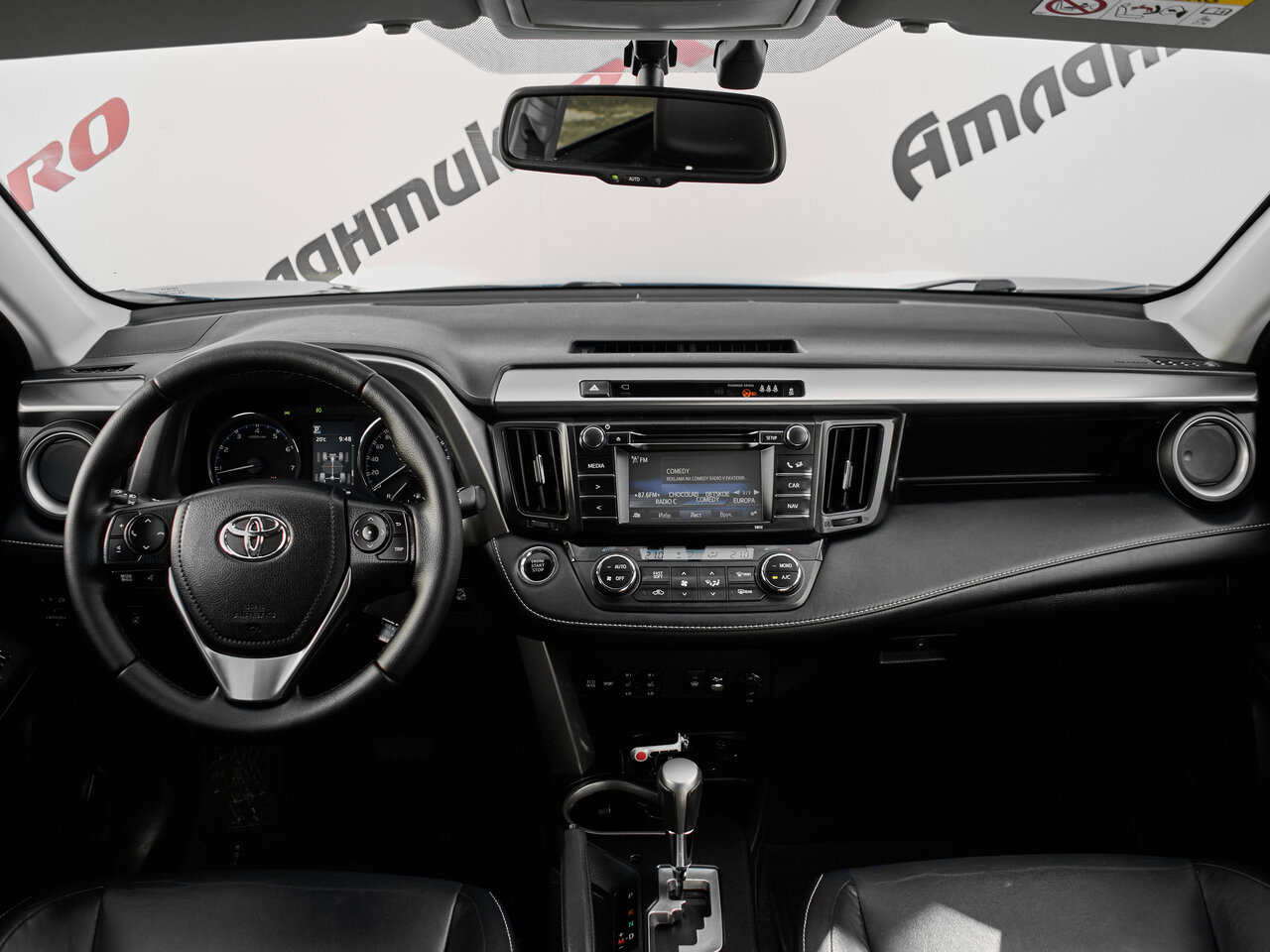 Купить Toyota RAV4 2.0 CVT (146 л.с.) 4WD, 2016 в Екатеренбурге