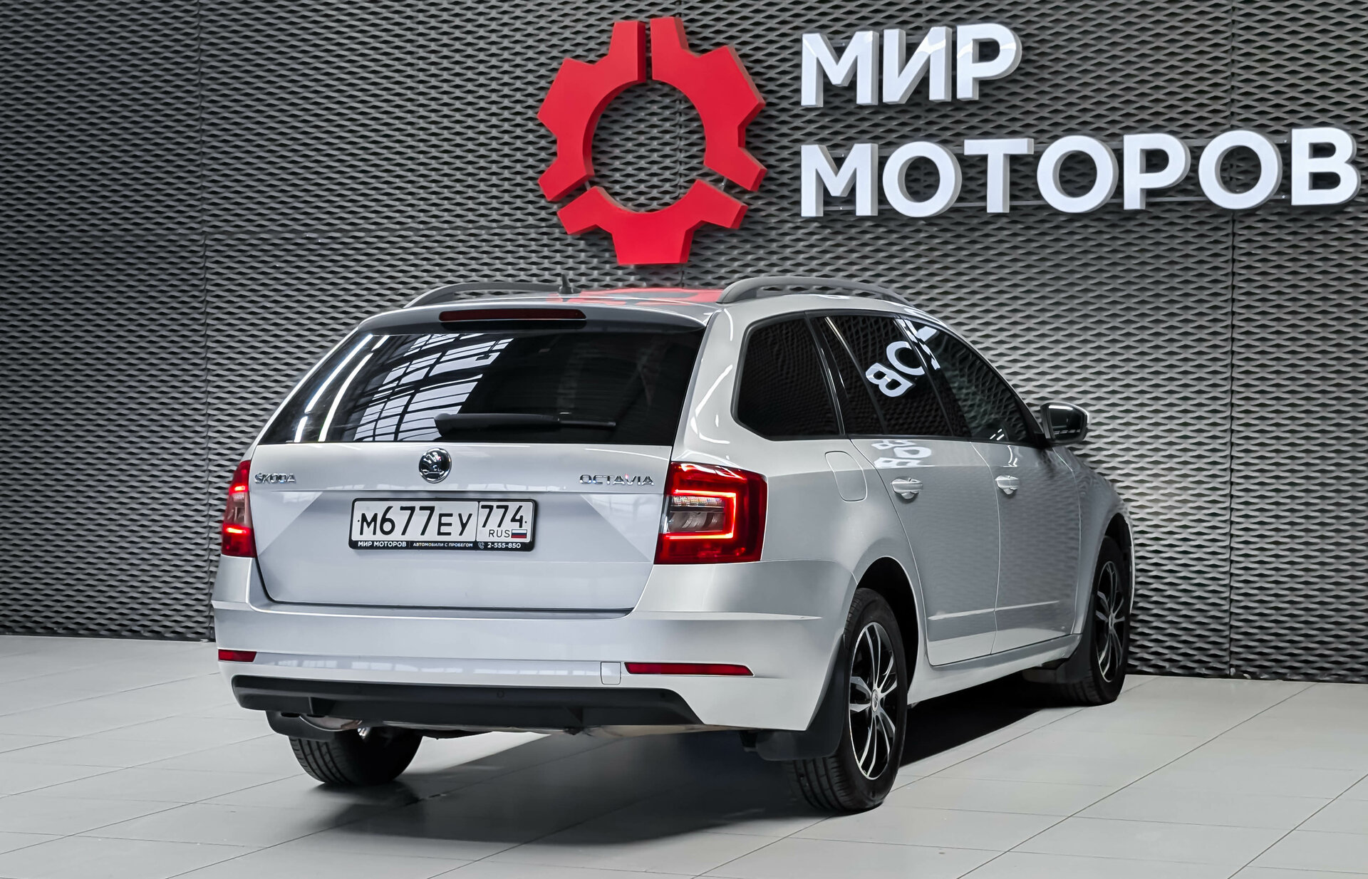 Skoda Octavia, III (A7) Рестайлинг Ambition, 2018, Универсал 5 дв.