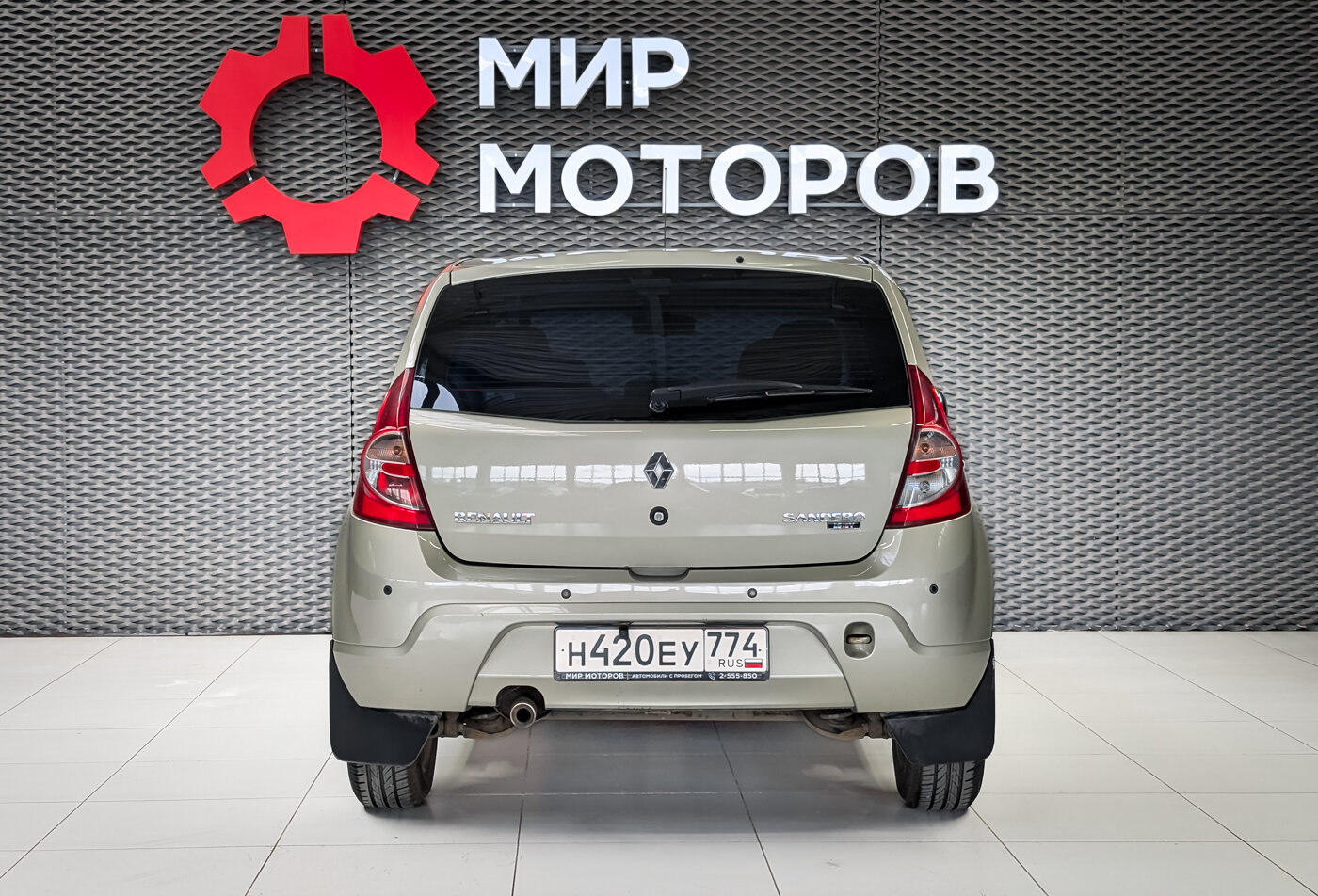 Renault Sandero, I , 2012, Хэтчбек 5 дв.