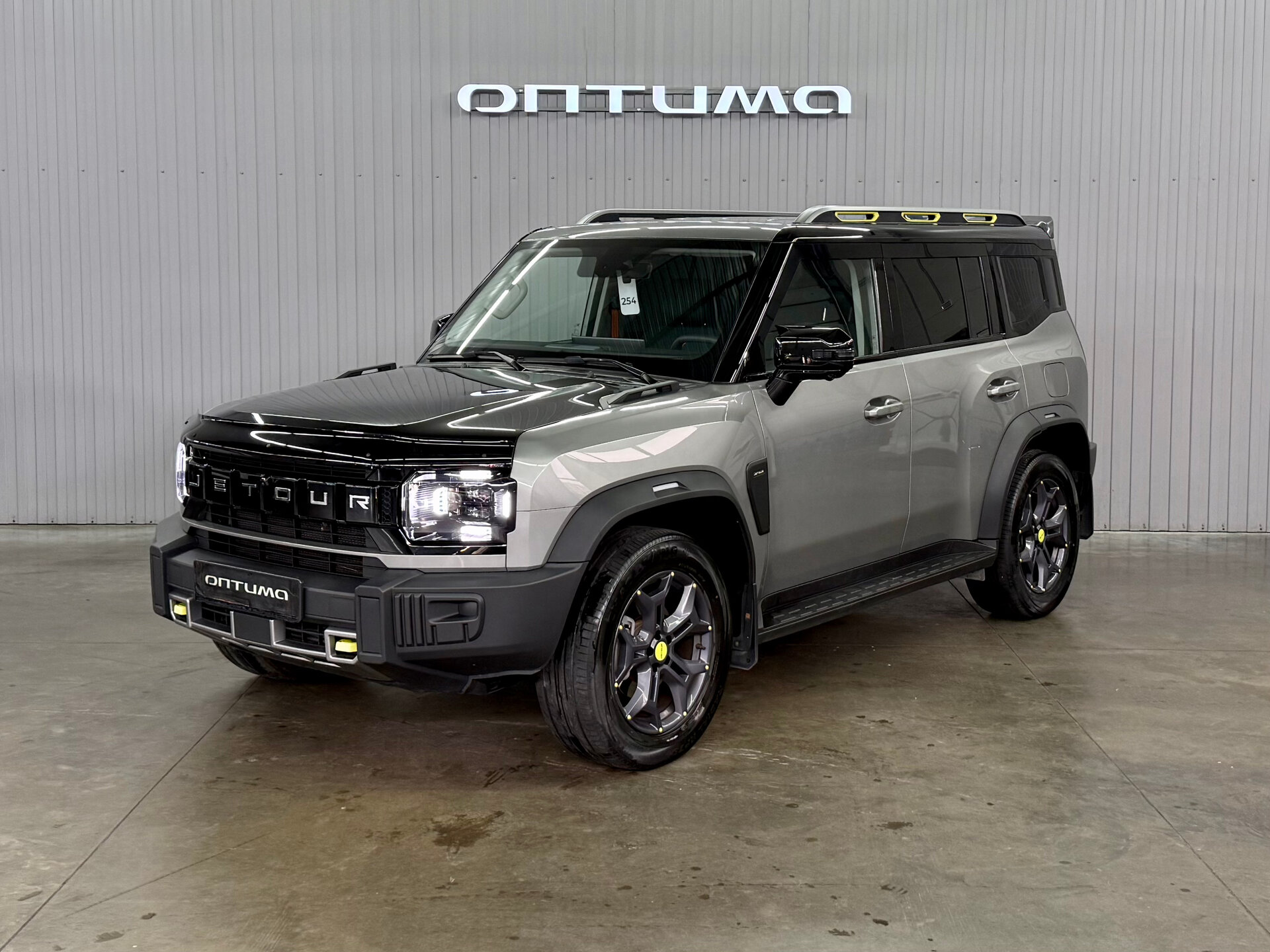 Jetour T2 