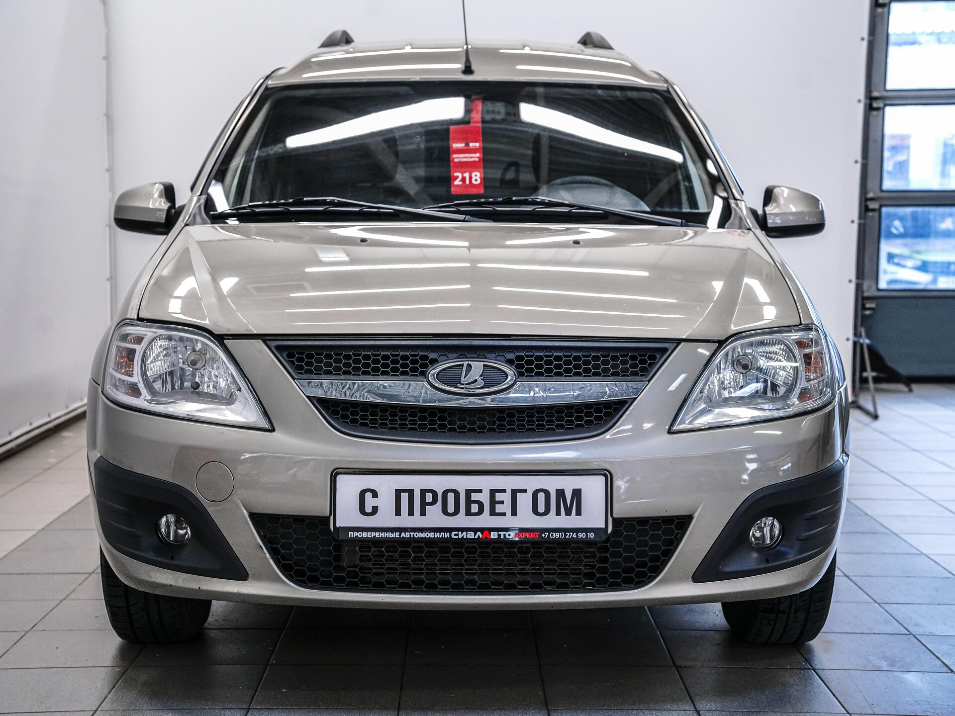 LADA (ВАЗ) Largus 2014 2