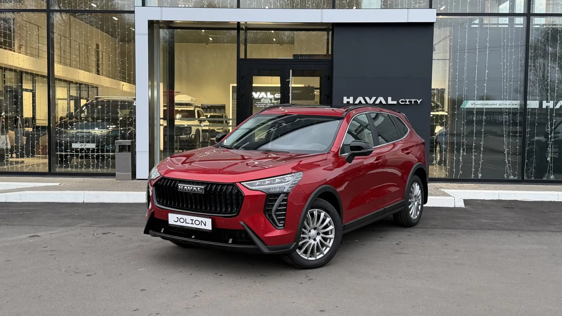 Фото Haval City Jolion 2026