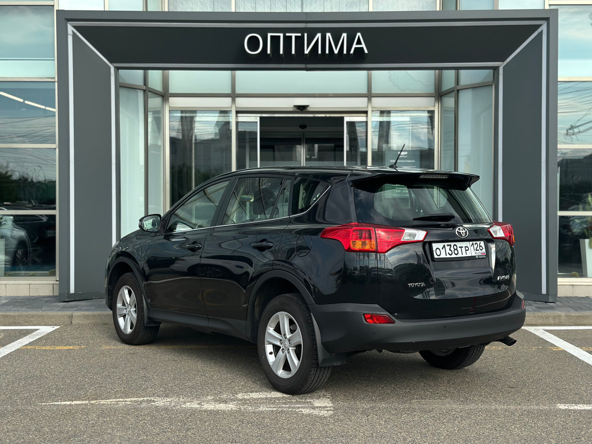 Toyota RAV4 