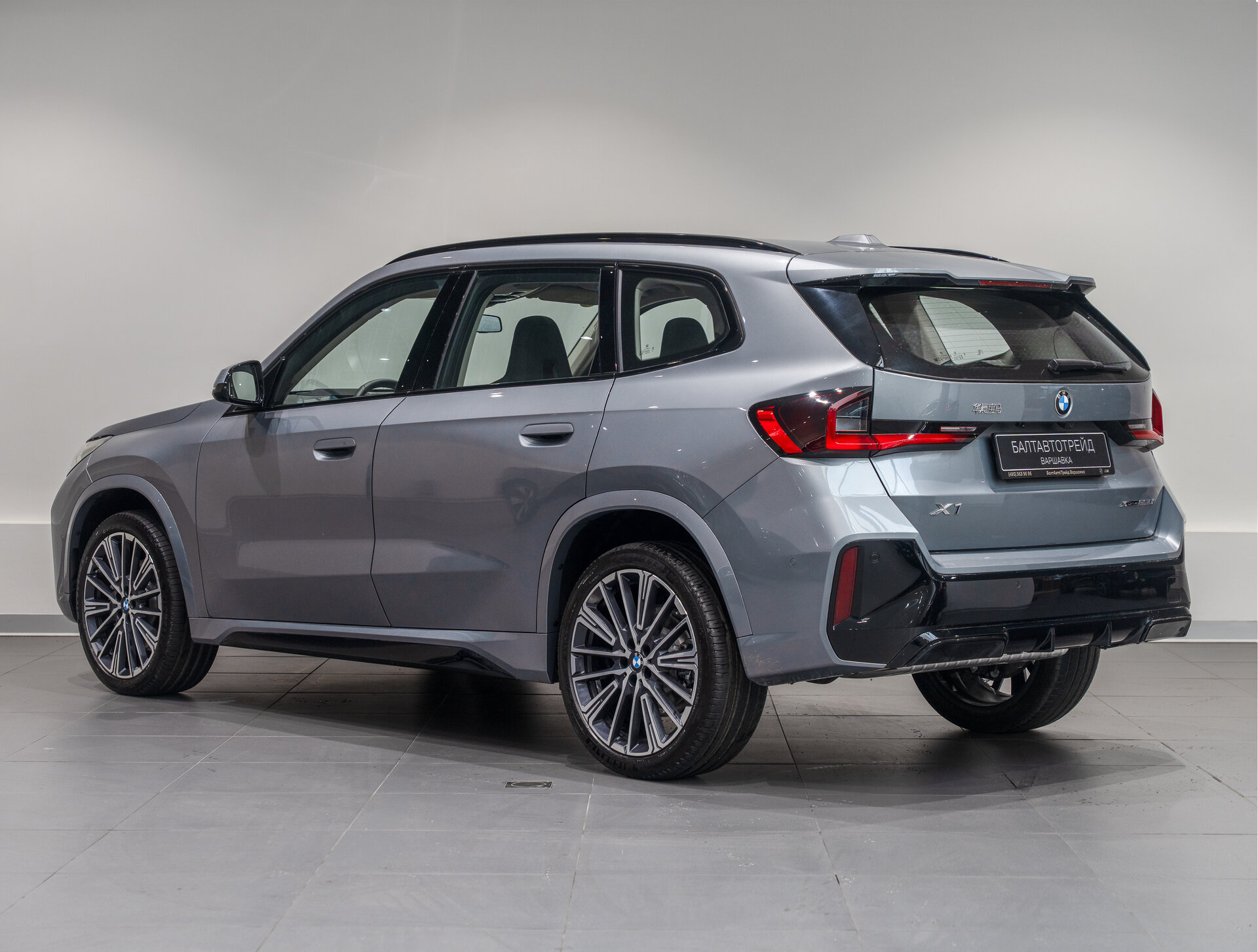 Автомобиль BMW X1 25Li xDrive 2.0 AMT (204 л.с.) 4WD - 7