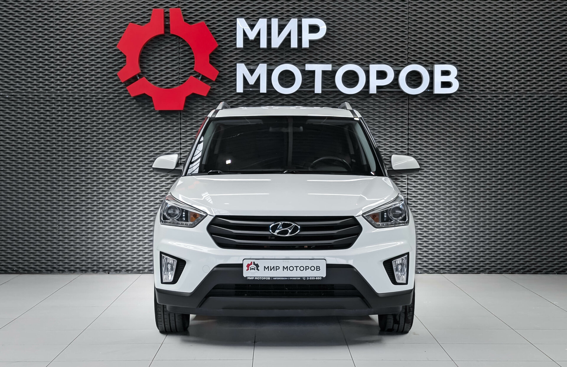 Hyundai Creta, I Comfort, 2019, Внедорожник 5 дв.