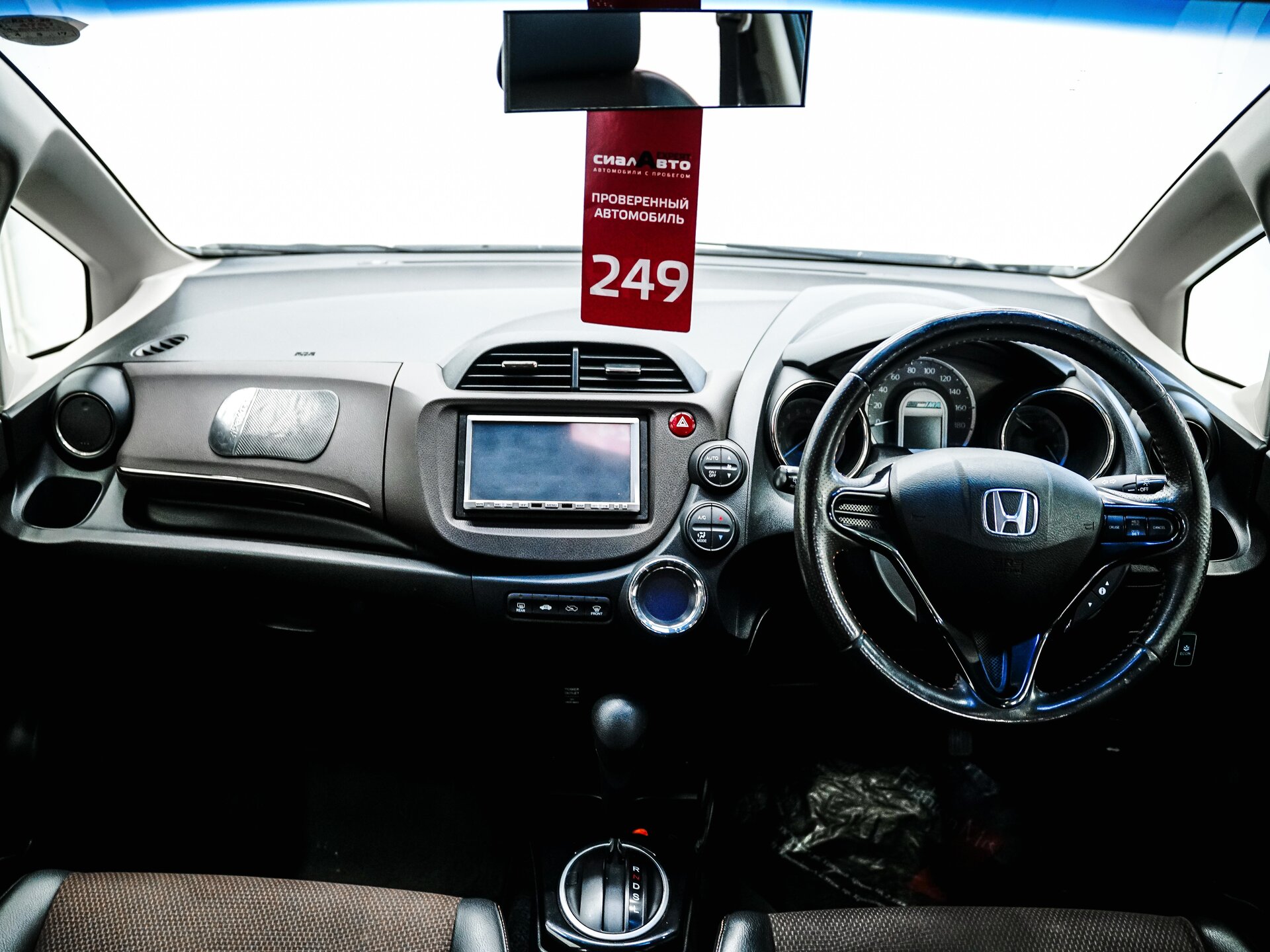 Honda Fit Shuttle 2012 13