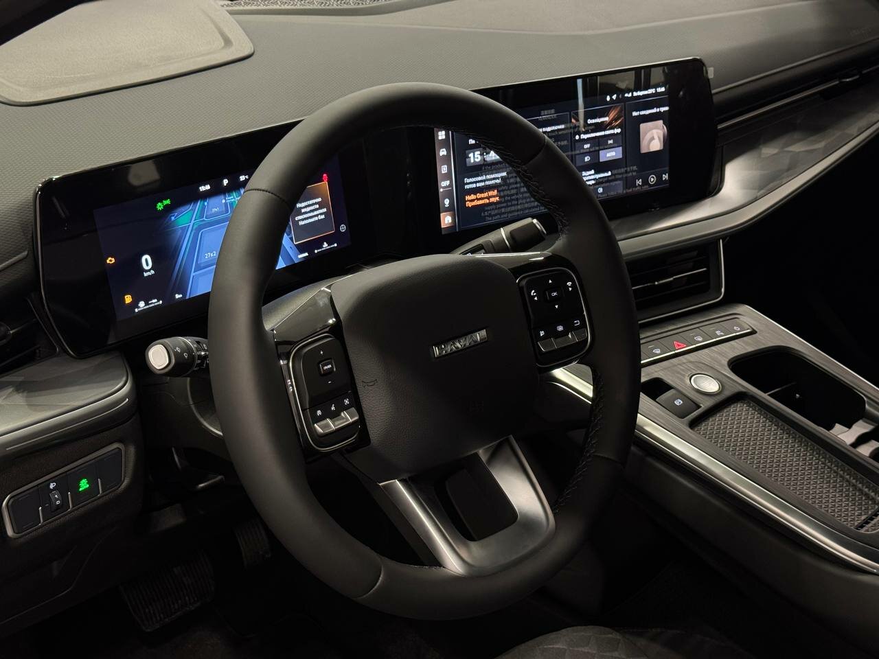 Haval F7 2026