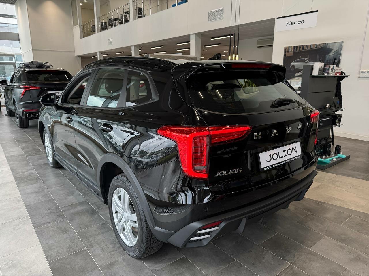Haval Jolion 2026