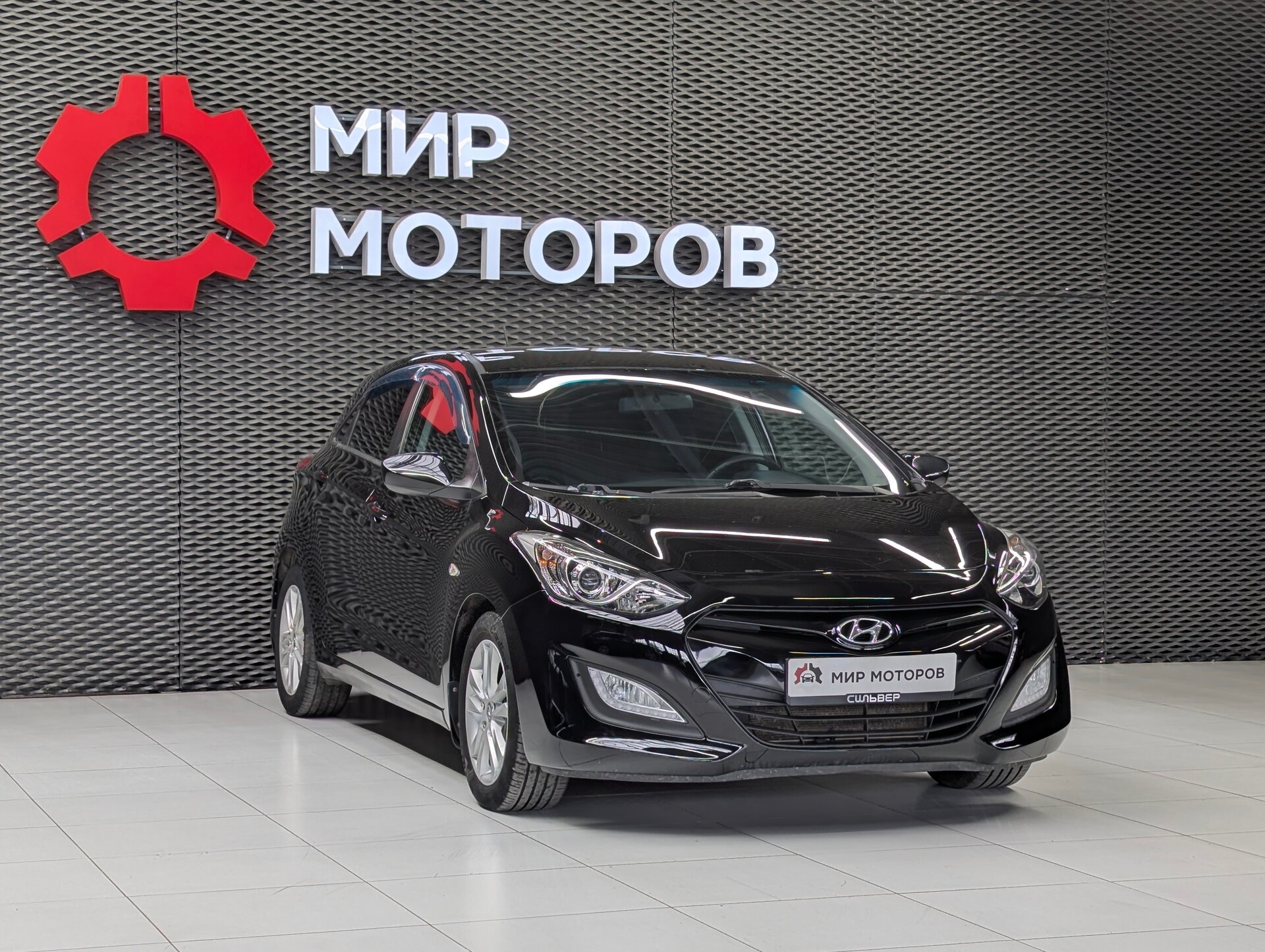 Hyundai i30, II Comfort, 2012, Хэтчбек 5 дв.
