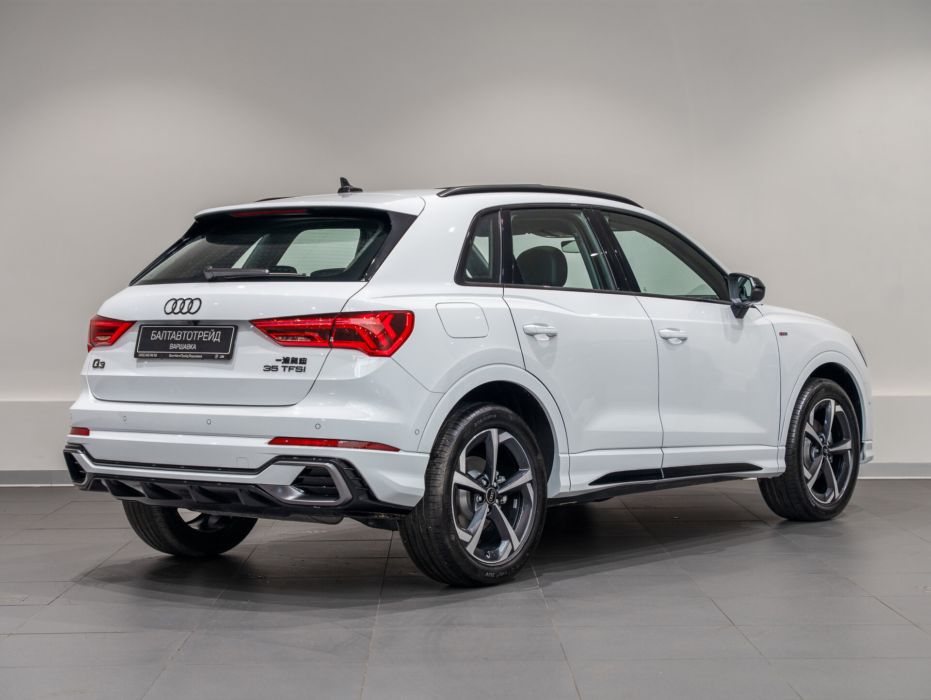Автомобиль Audi Q3 35 TFSI 1.5 AMT (160 л.с.) - 5