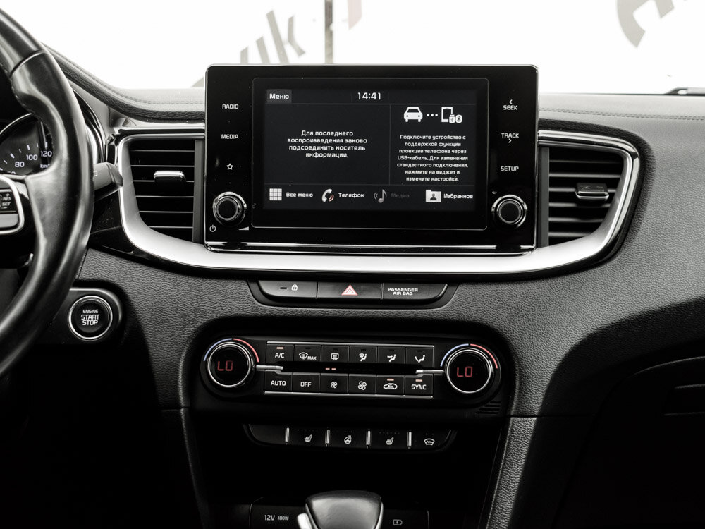 Купить Kia Ceed 1.4 AMT (140 л.с.), 2021 в Екатеренбурге