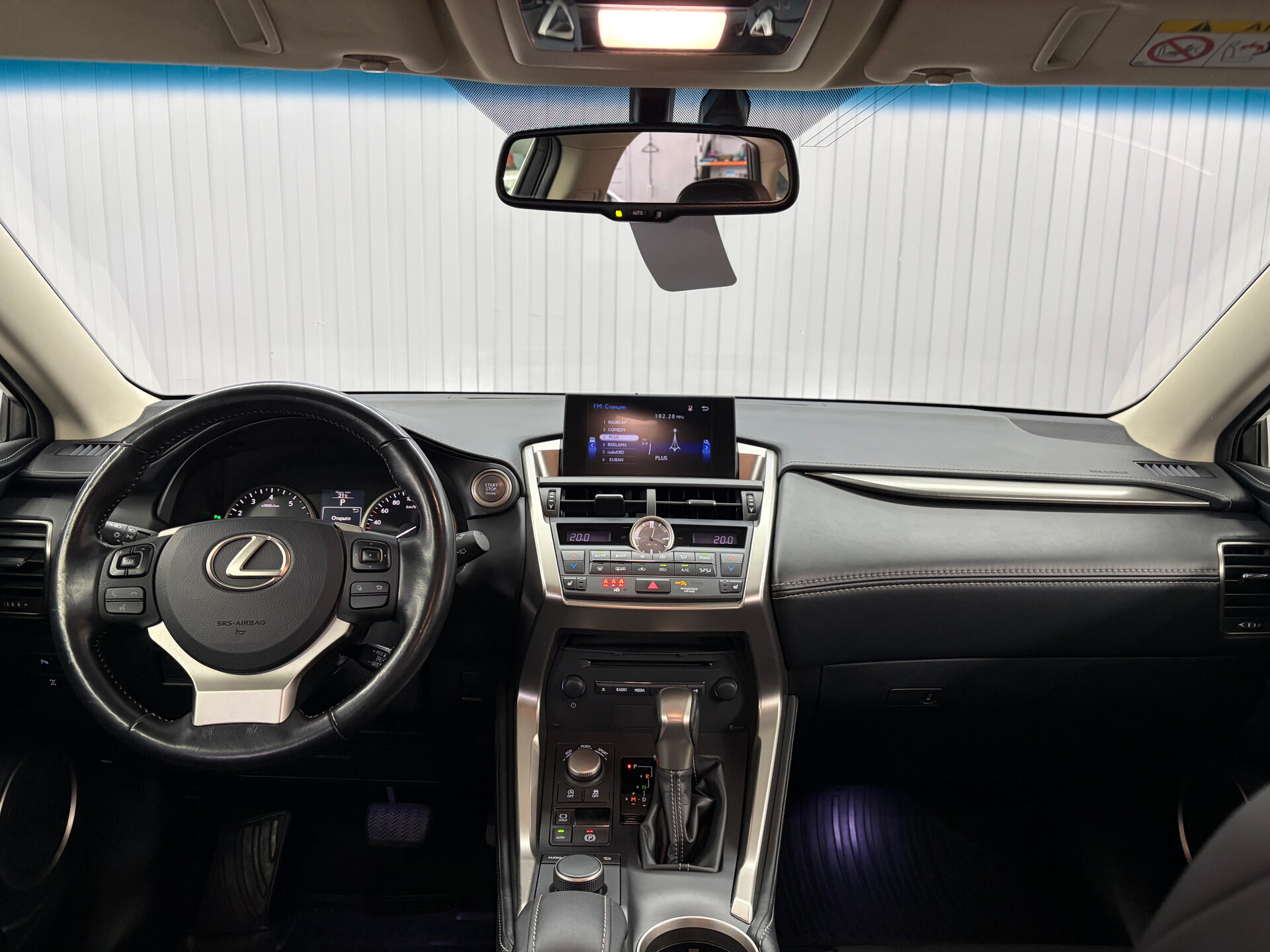 Lexus NX 