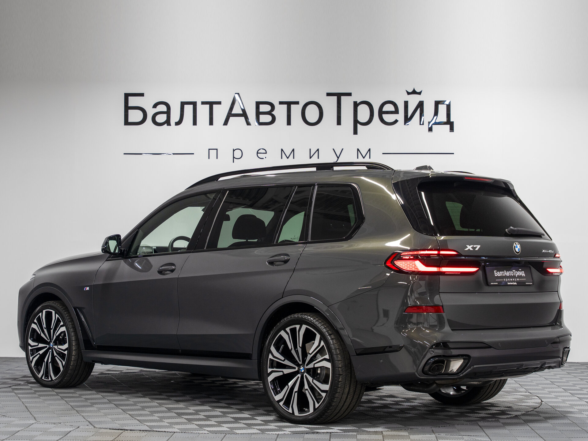 Автомобиль BMW X7 40d 3.0d AT (340 л.с.) 4WD - 11