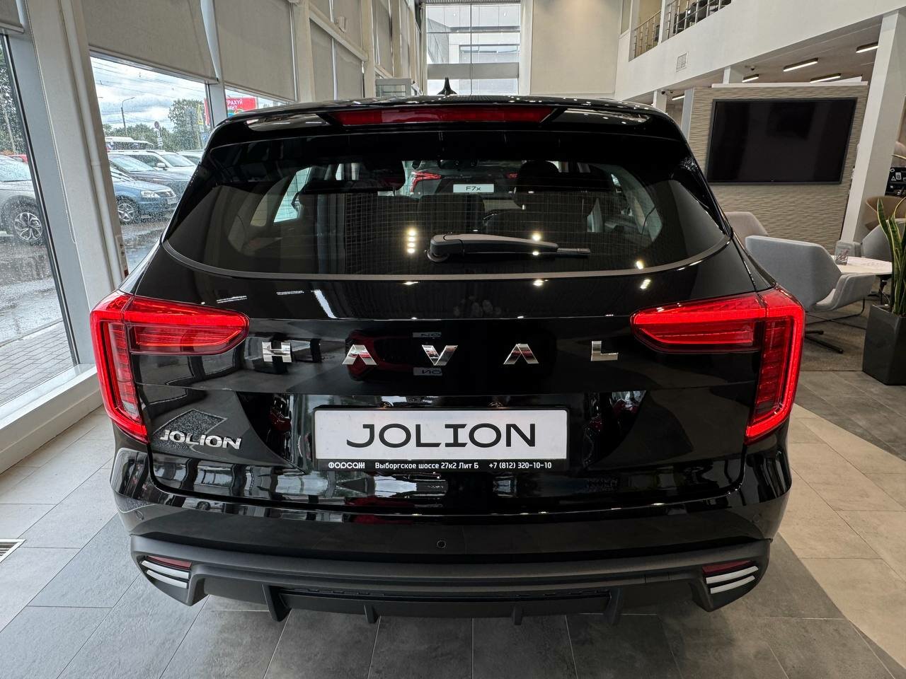 Haval Jolion 2026