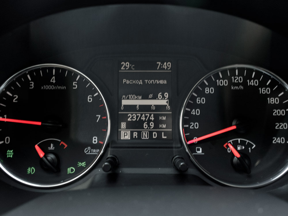 Купить Nissan X-Trail 2.0 CVT (141 л.с.) 4WD, 2011 в Екатеренбурге