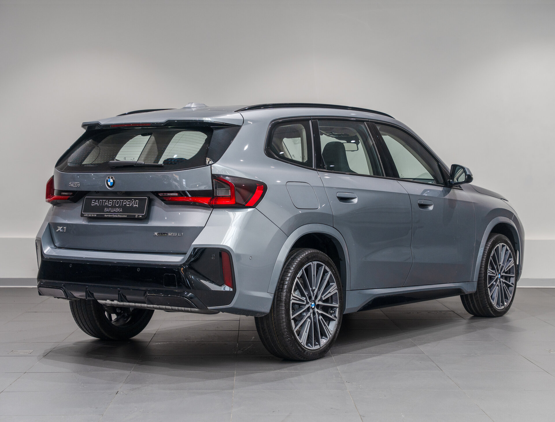 Автомобиль BMW X1 25Li xDrive 2.0 AMT (204 л.с.) 4WD - 5