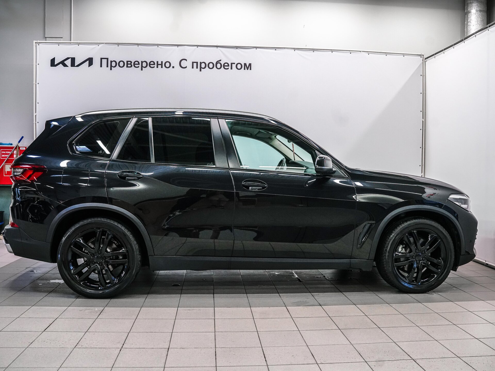 BMW X5 2020 6