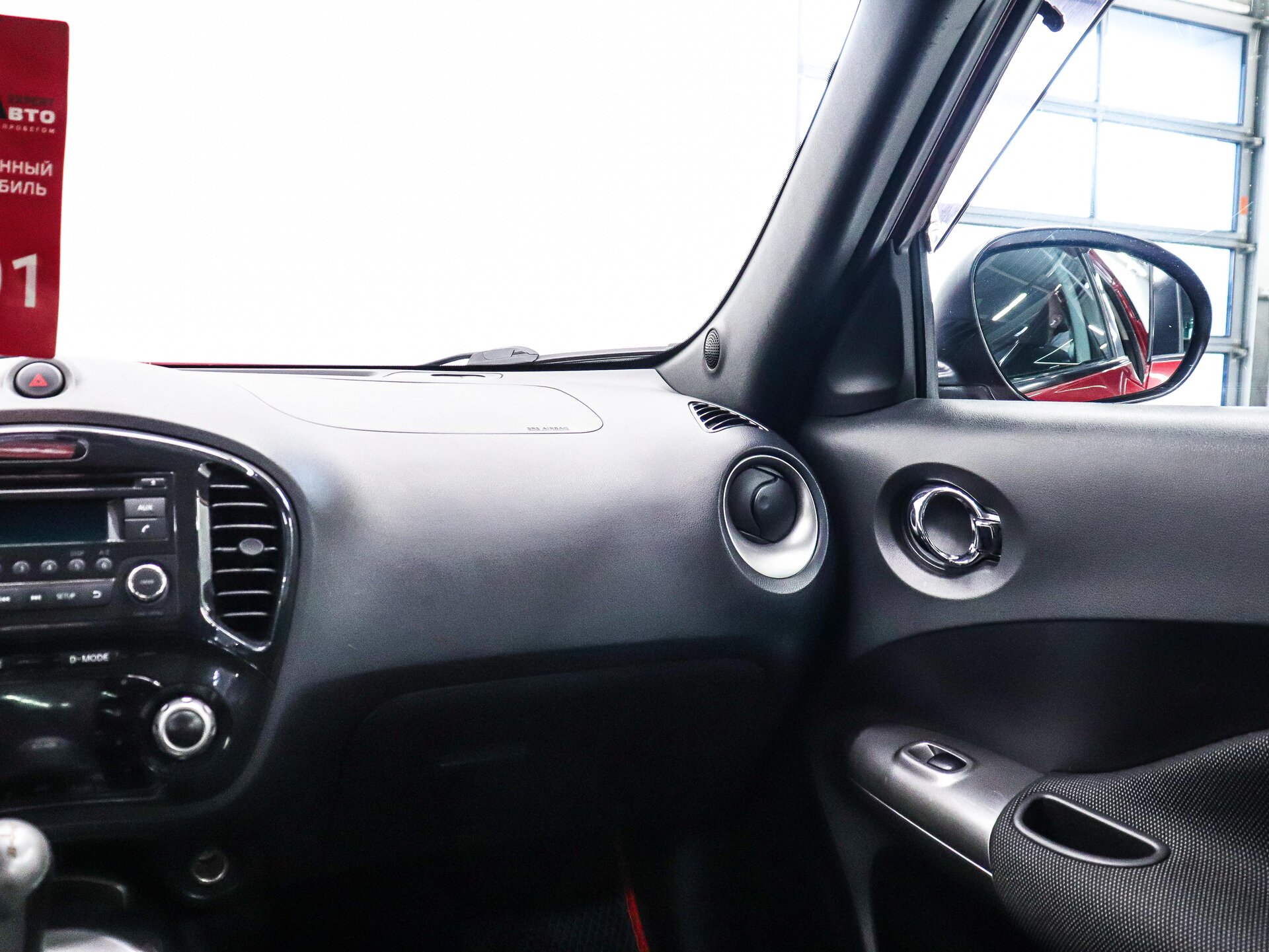 Nissan Juke 2011 14