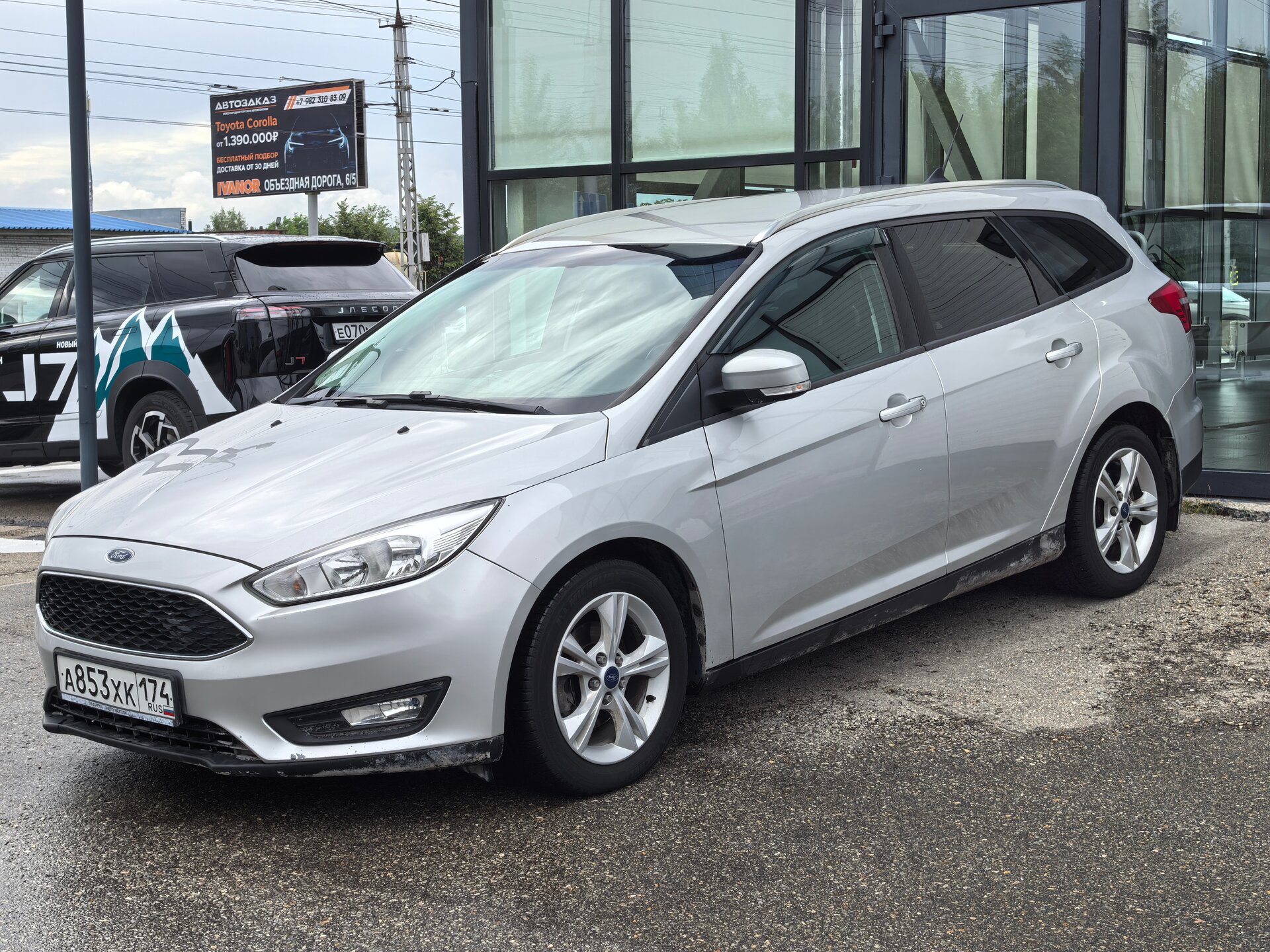 Ford Focus, III Рестайлинг Special Edition, 2017, Универсал 5 дв.