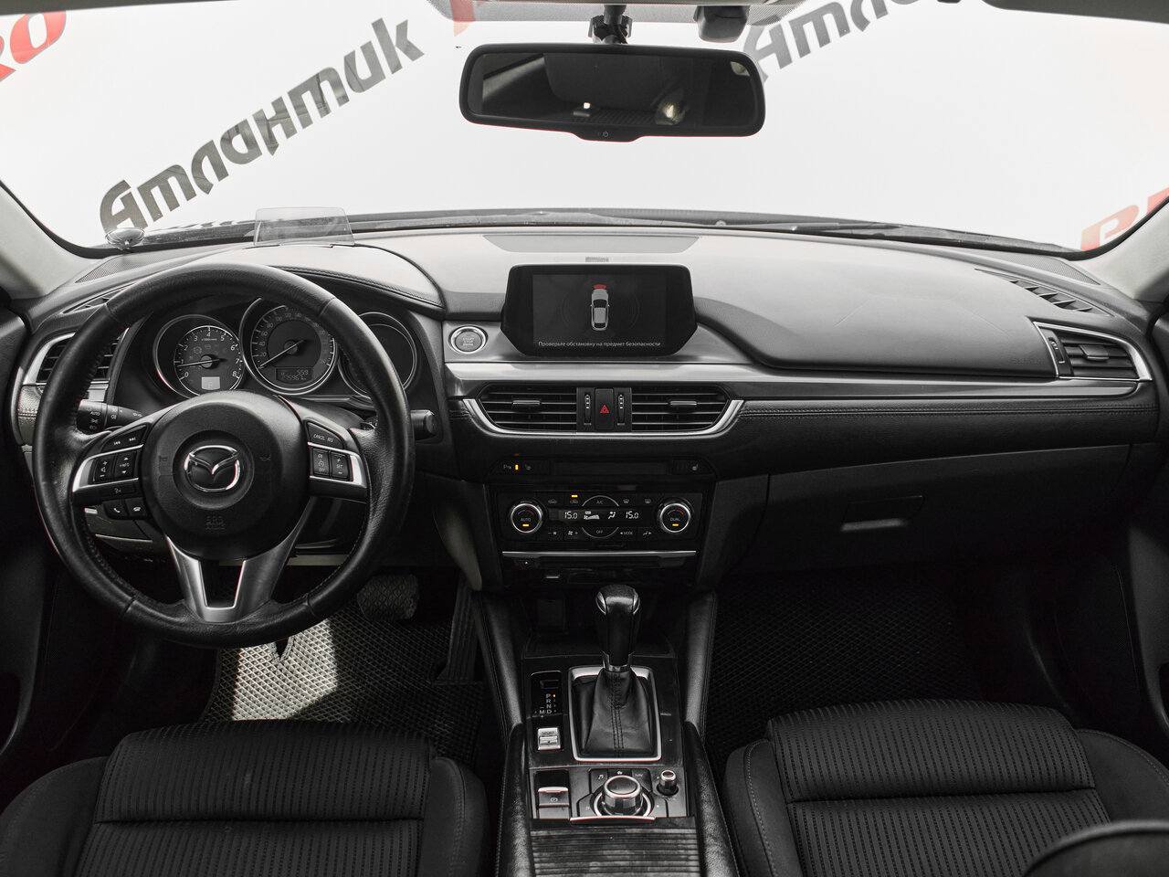 Купить Mazda 6 2.0 AT (150 л.с.), 2015 в Екатеренбурге