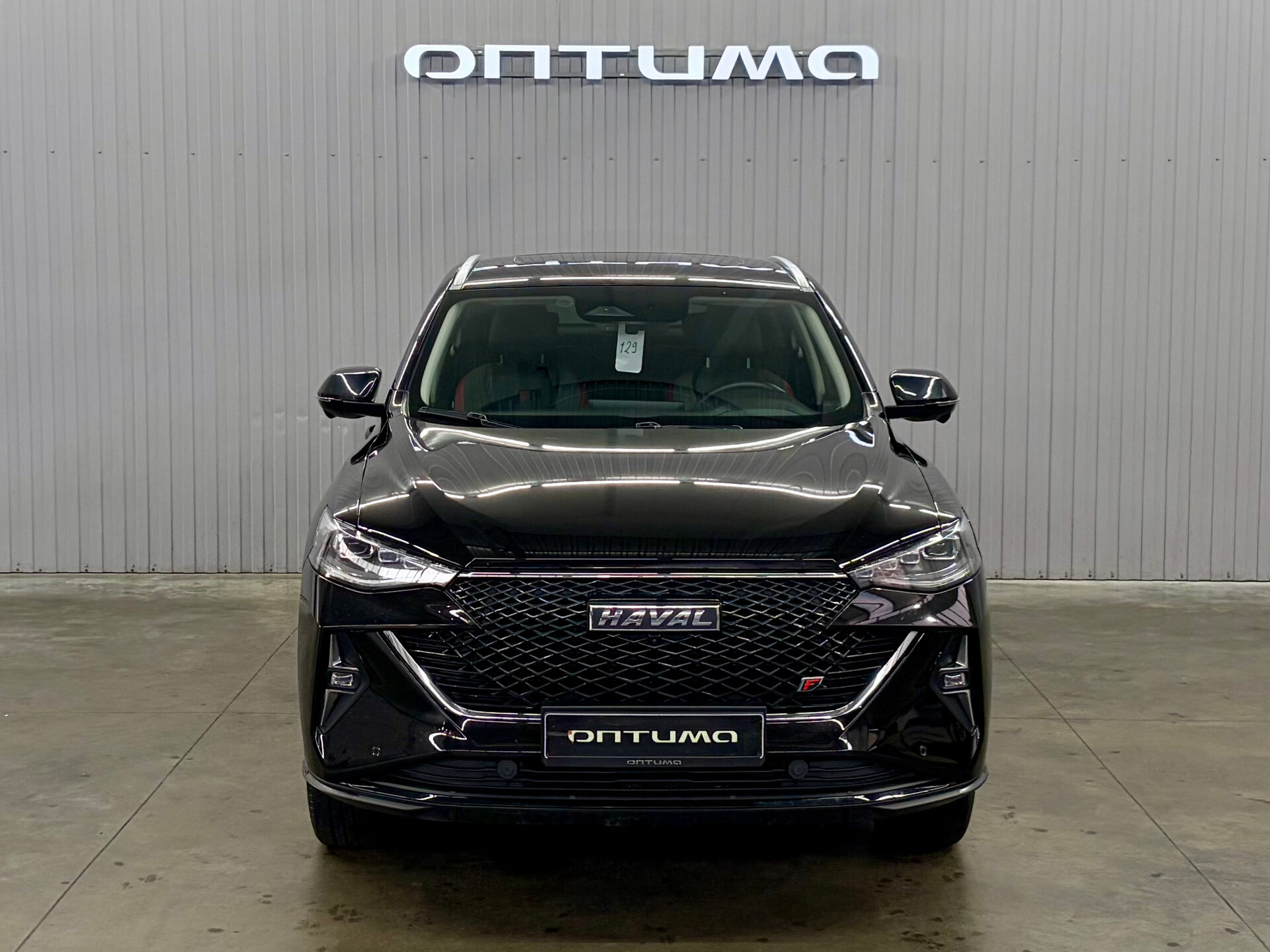Haval F7x 