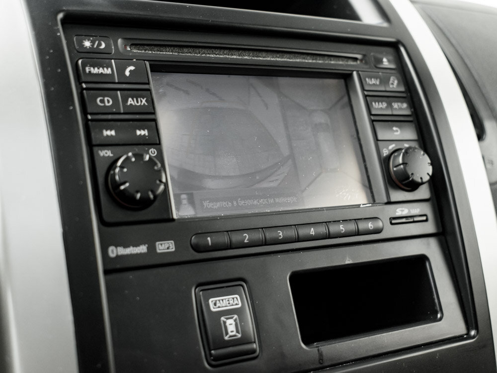 Купить Nissan X-Trail 2.5 CVT (170 л.с.) 4WD, 2013 в Екатеренбурге