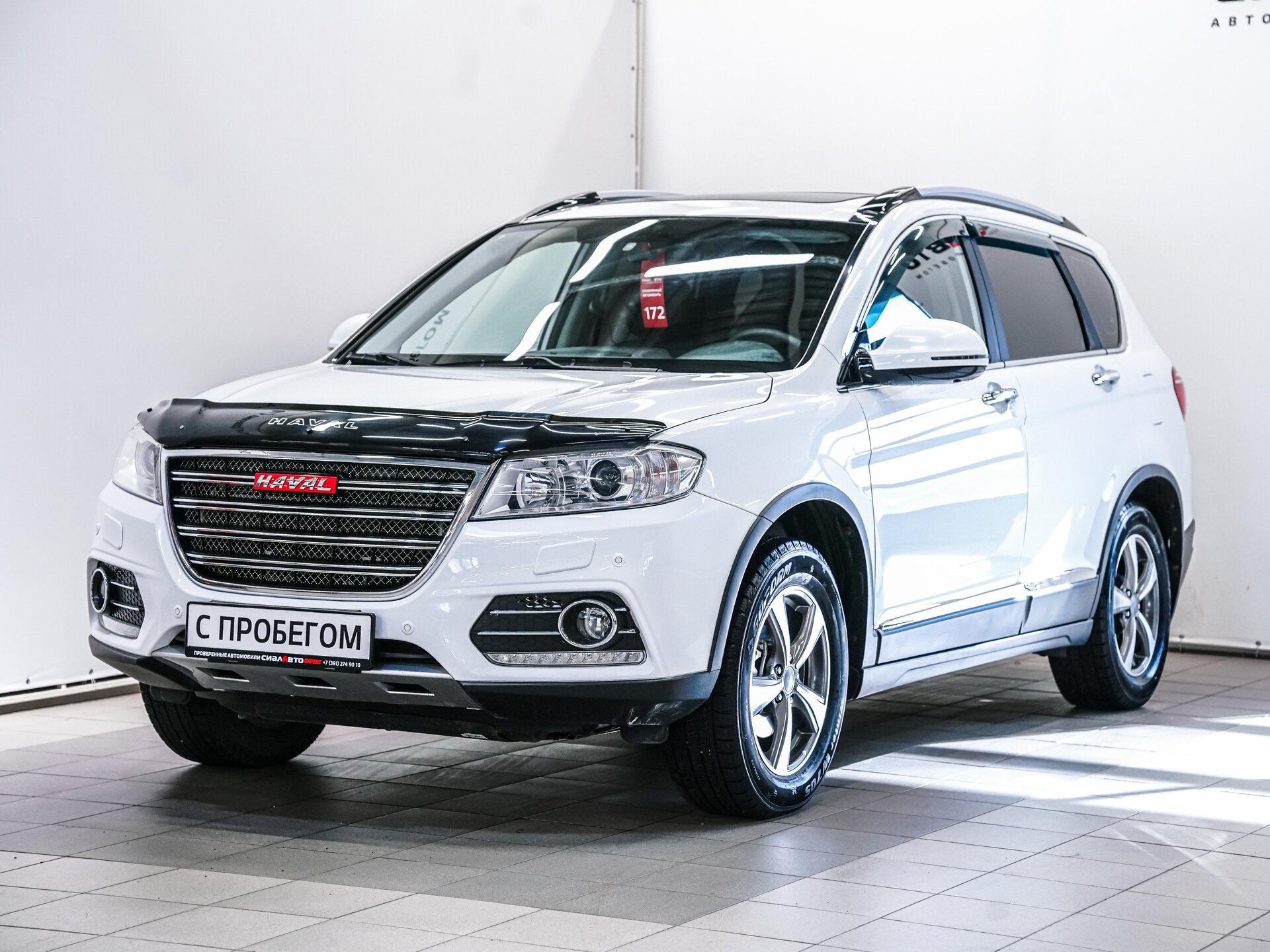 Haval H6 2019 1