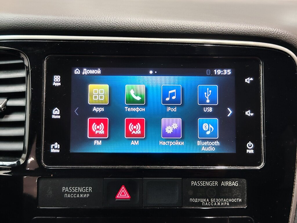 Автомобиль Mitsubishi Outlander 2.0 CVT (146 л.с.) 4WD - 19