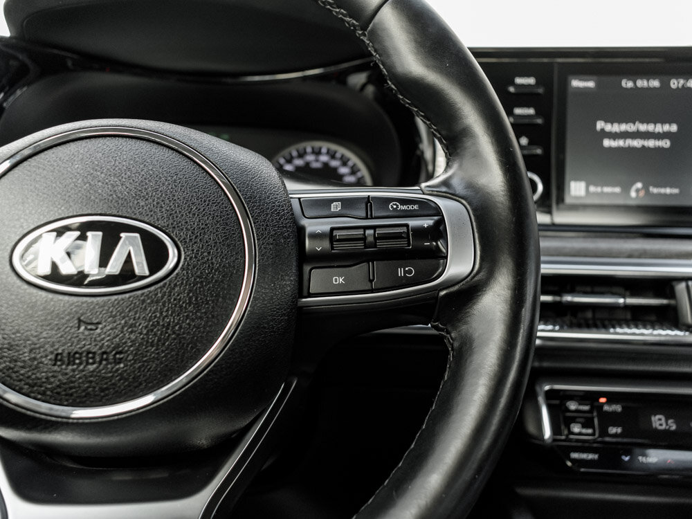 Купить Kia K5 2.0 AT (150 л.с.), 2021 в Екатеренбурге