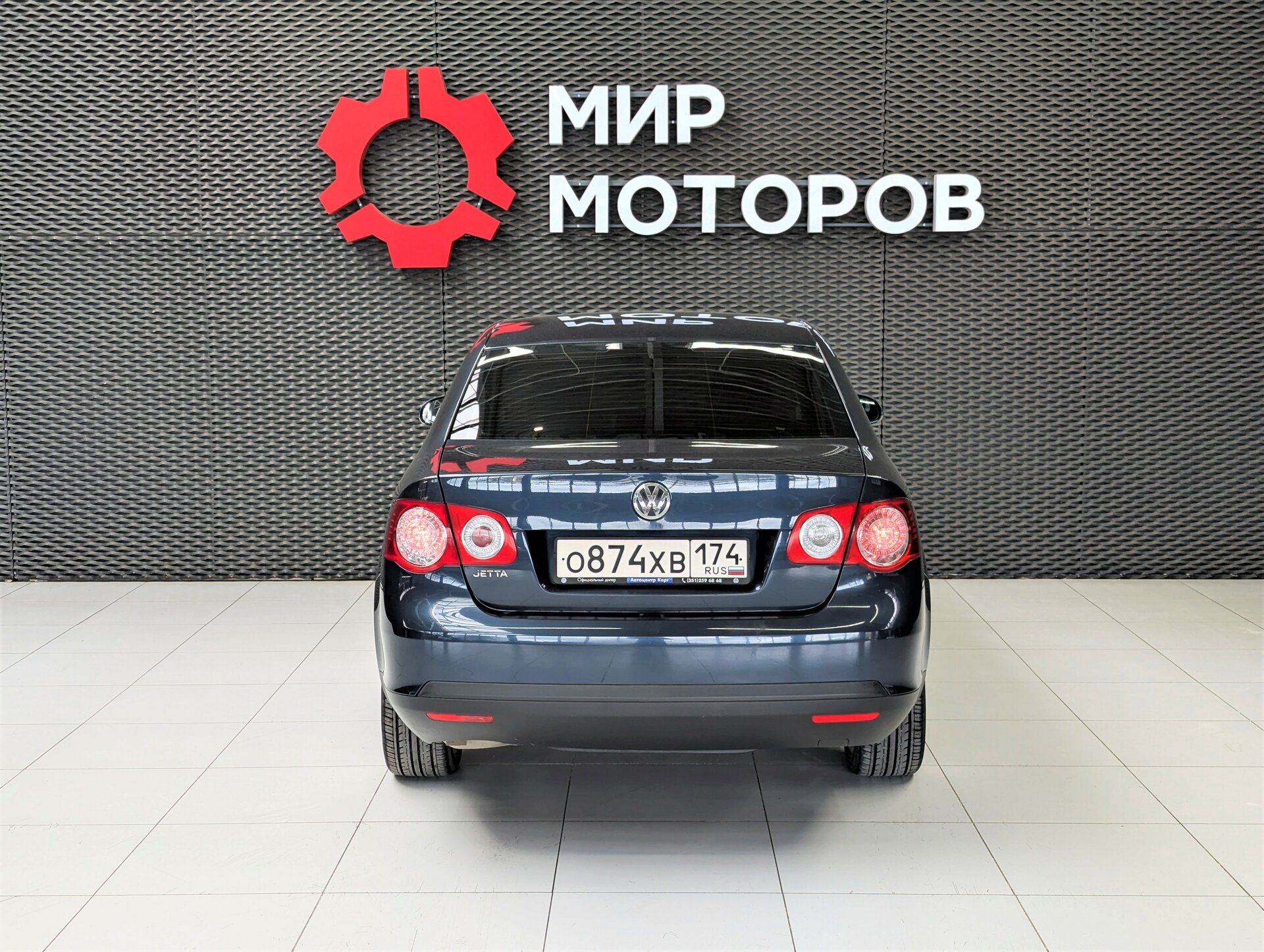 Volkswagen Jetta, V Trendline, 2010, Седан