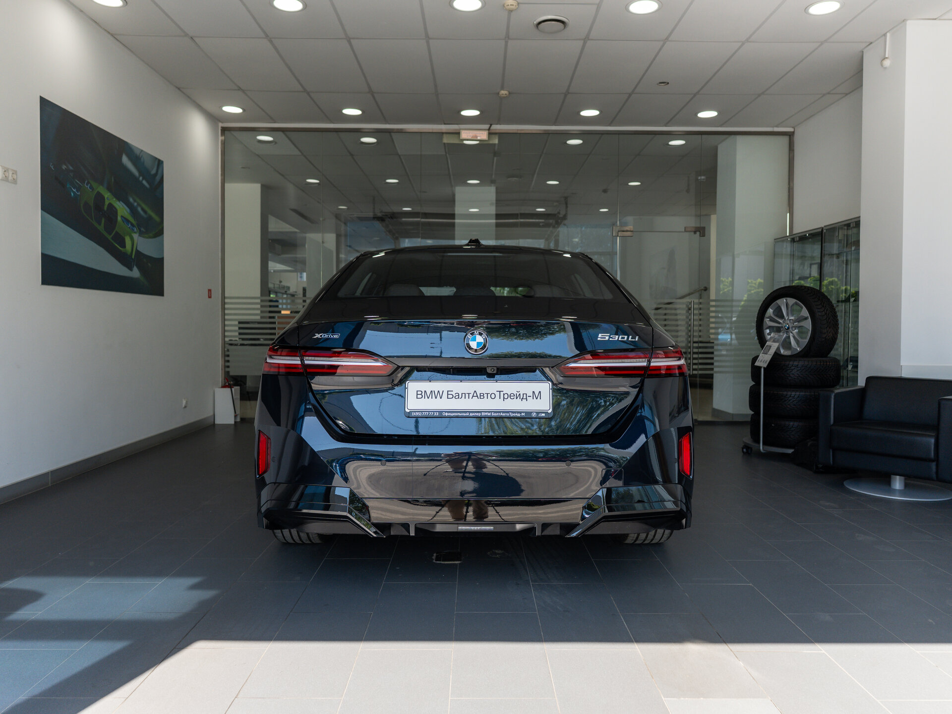 Автомобиль BMW 5 серии 530Li xDrive 2.0 AT (258 л.с.) 4WD - 5