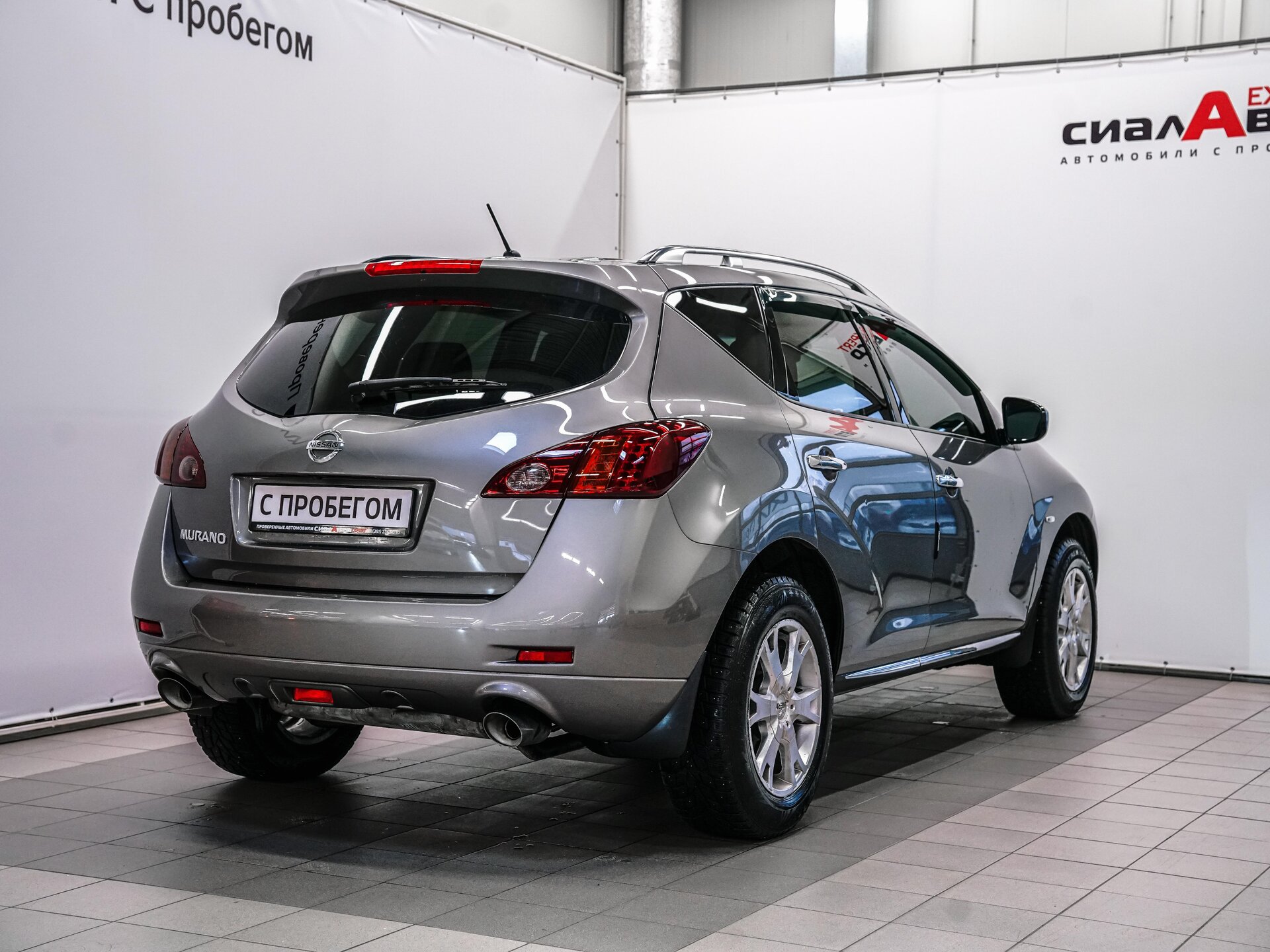 Nissan Murano 2009 4