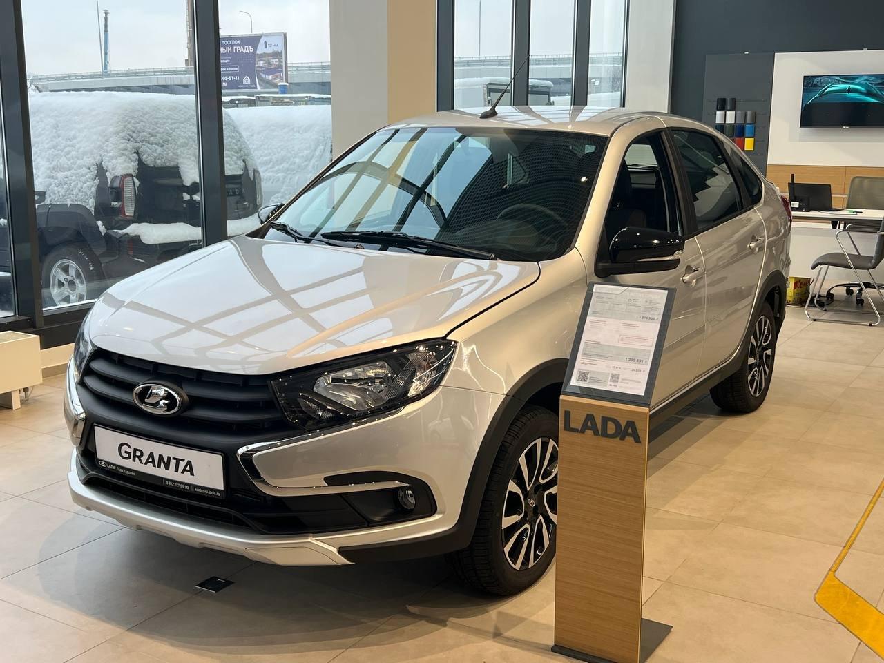 Lada (ВАЗ) Granta Комфорт I Рестайлинг - 1